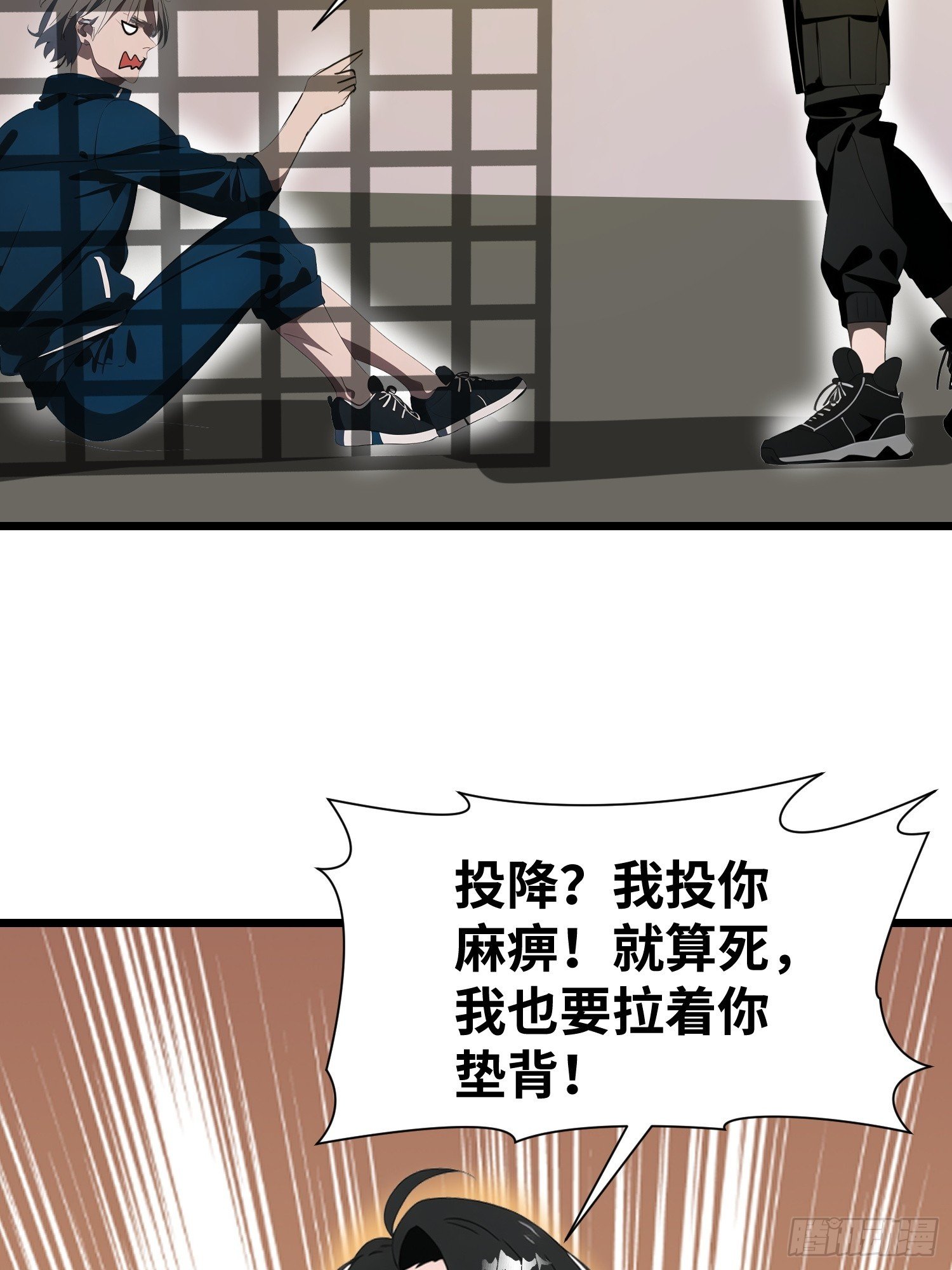 26 赢两次就叫双赢