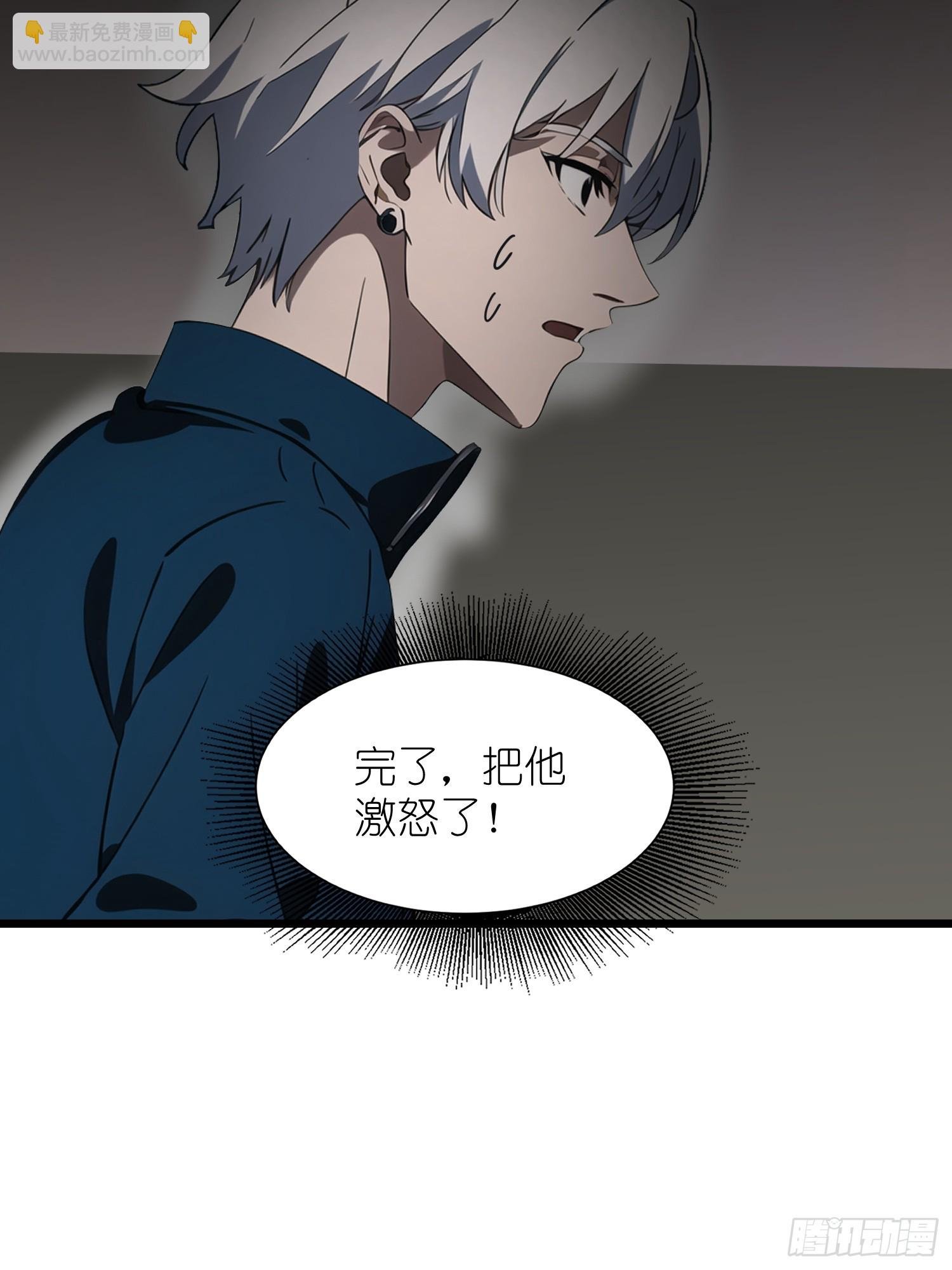 26 赢两次就叫双赢