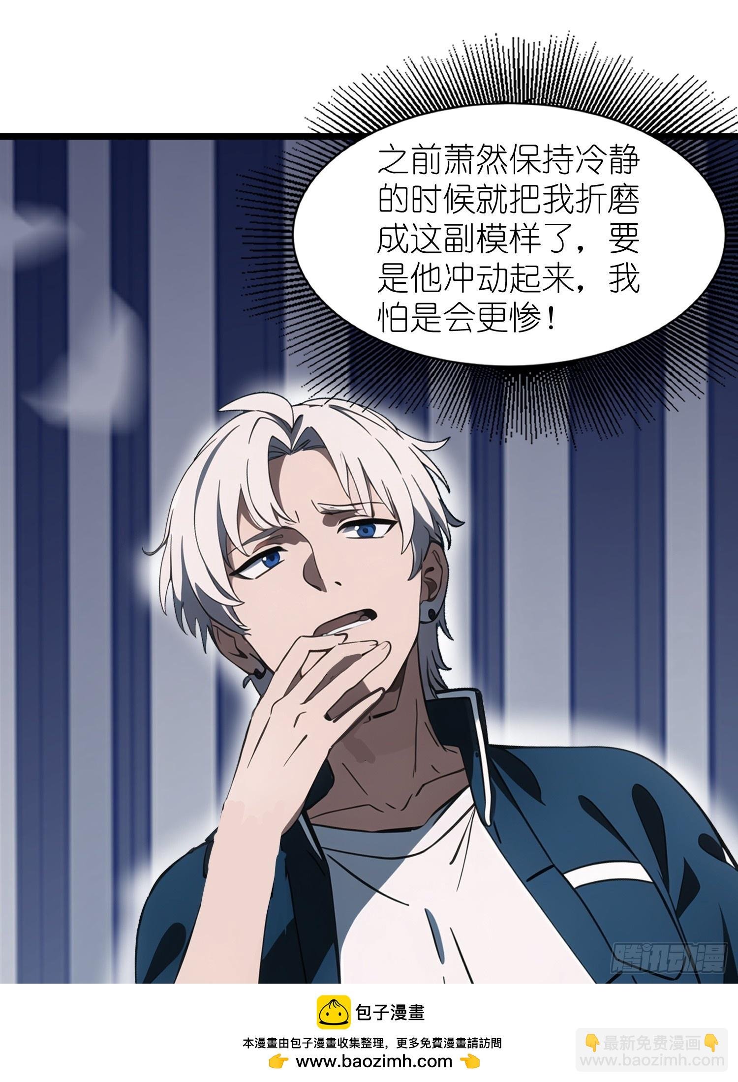 26 赢两次就叫双赢