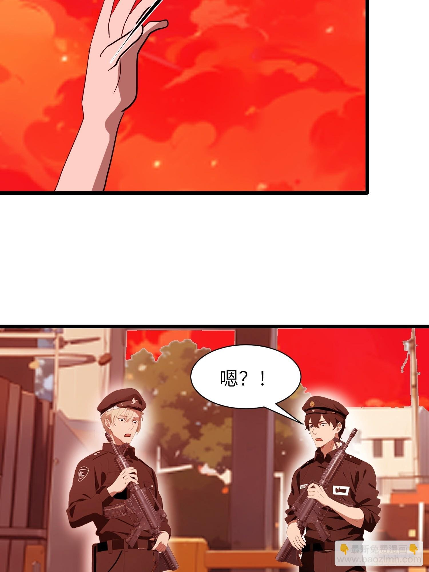27 孙博的一只脚？！