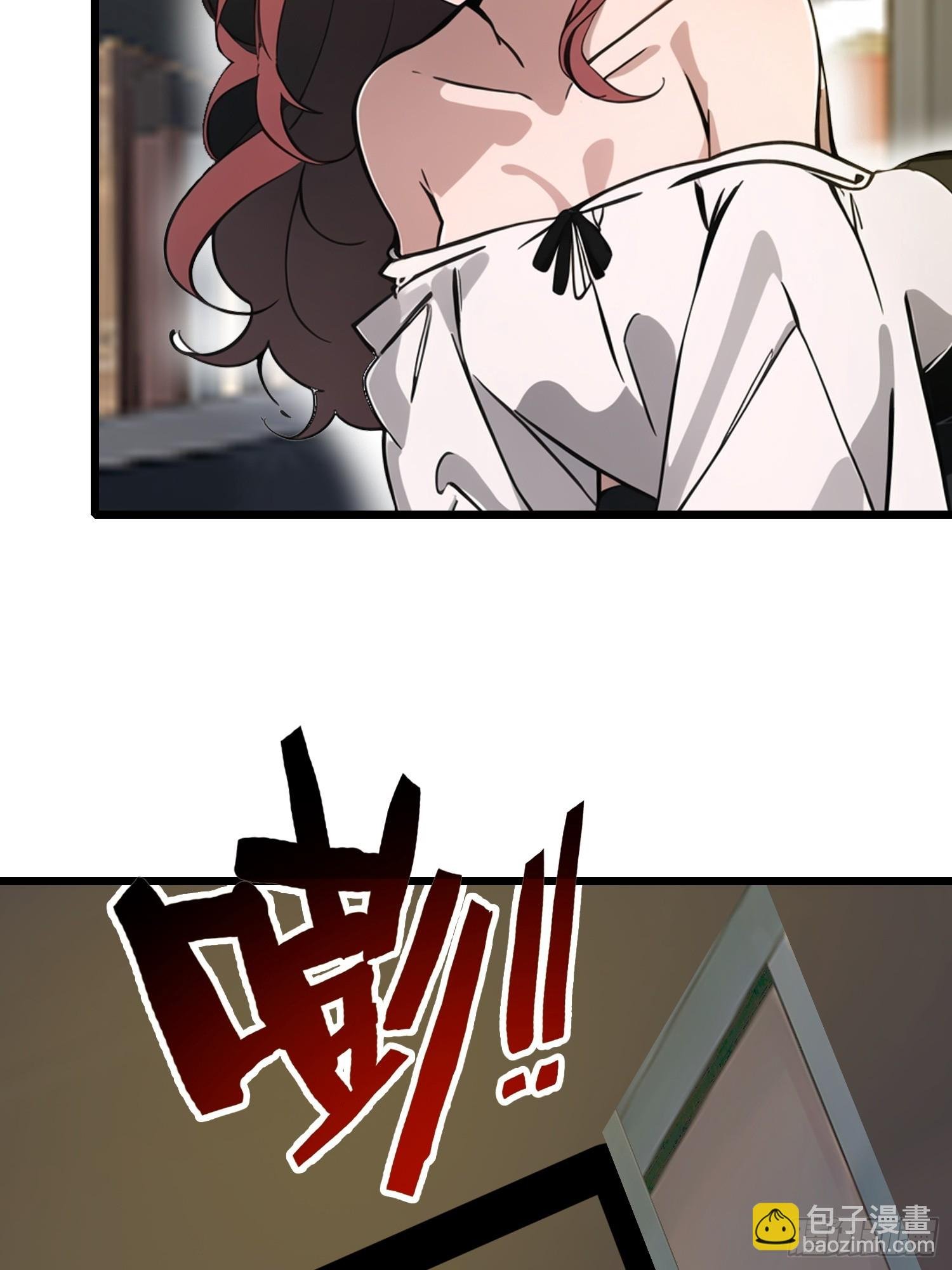 27 孙博的一只脚？！