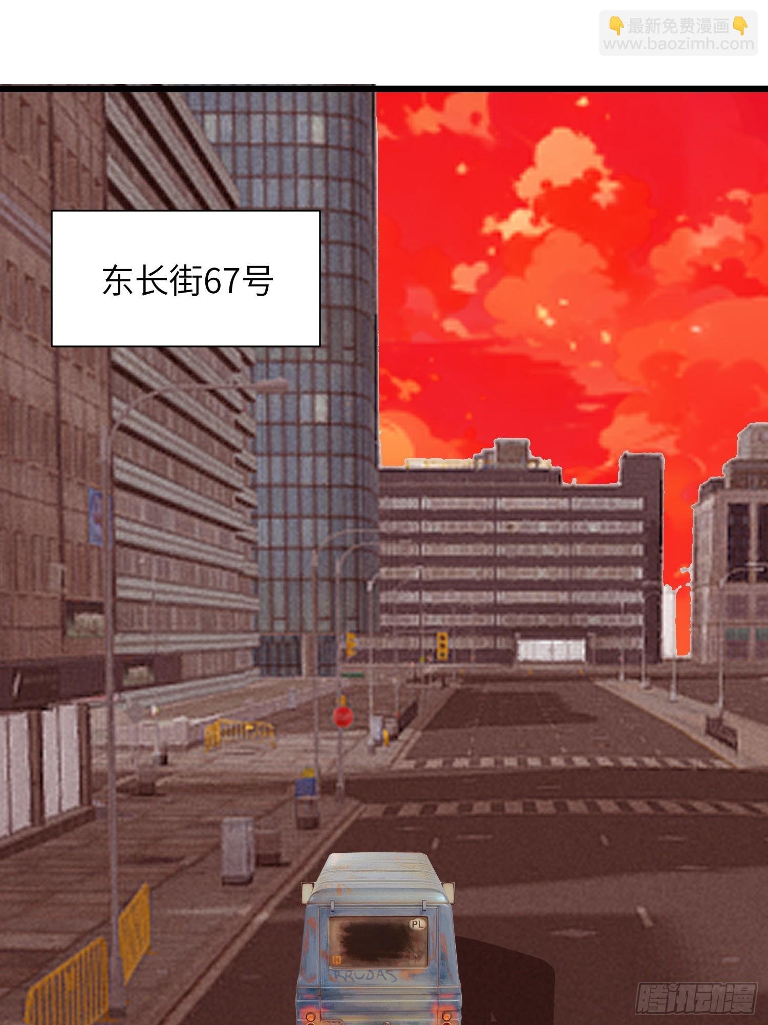28 药厂变天