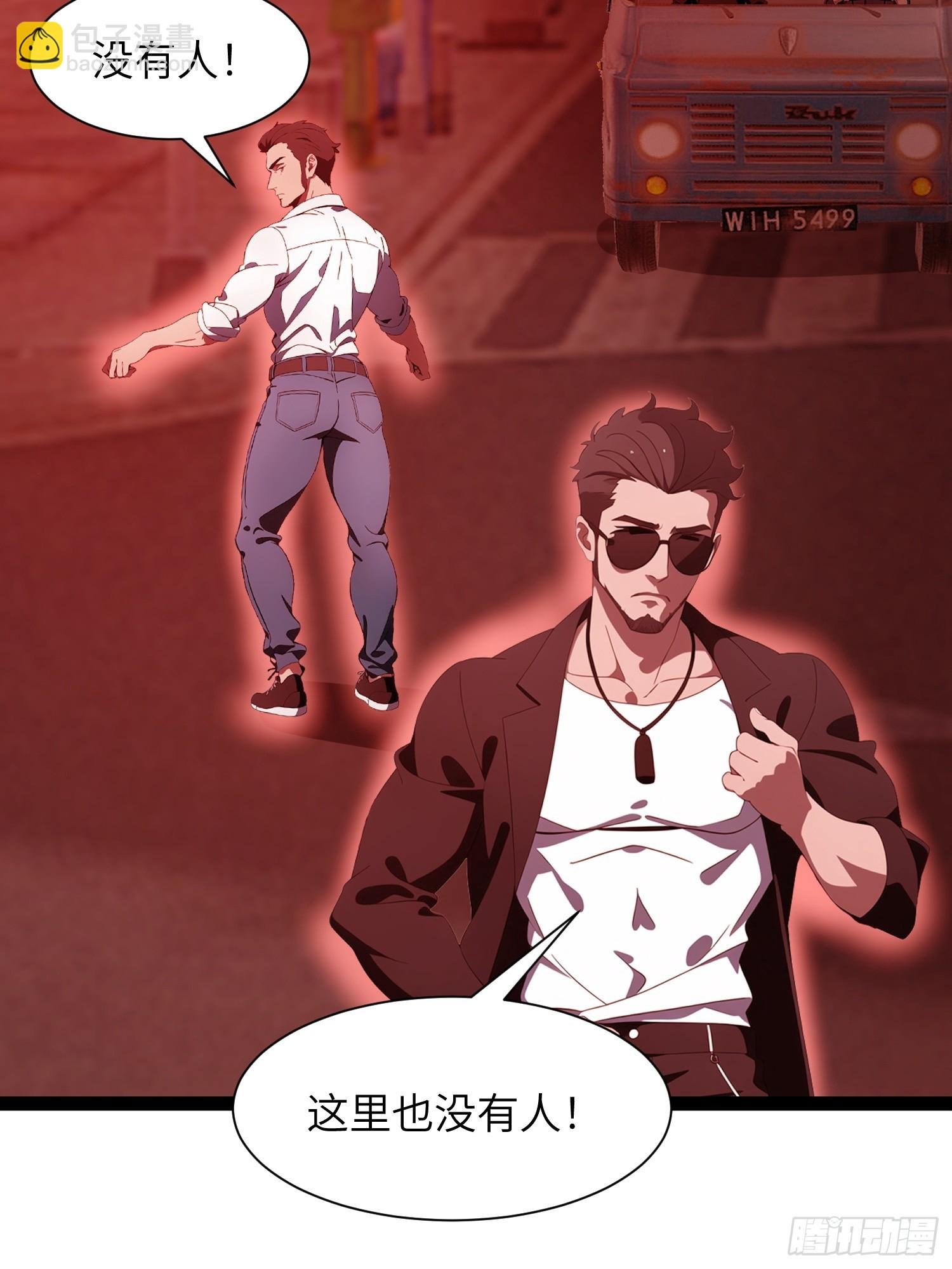 28 药厂变天