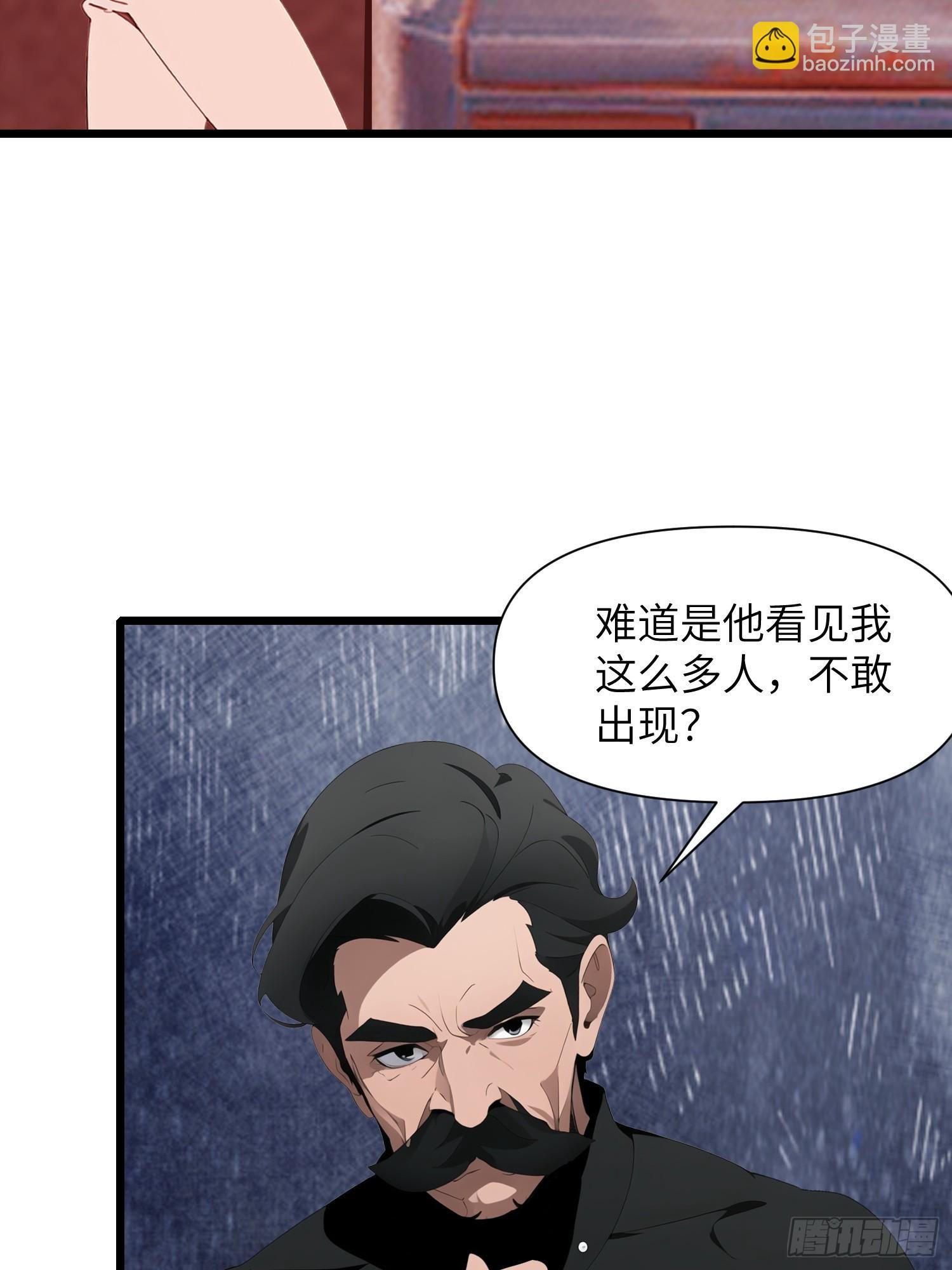 28 药厂变天