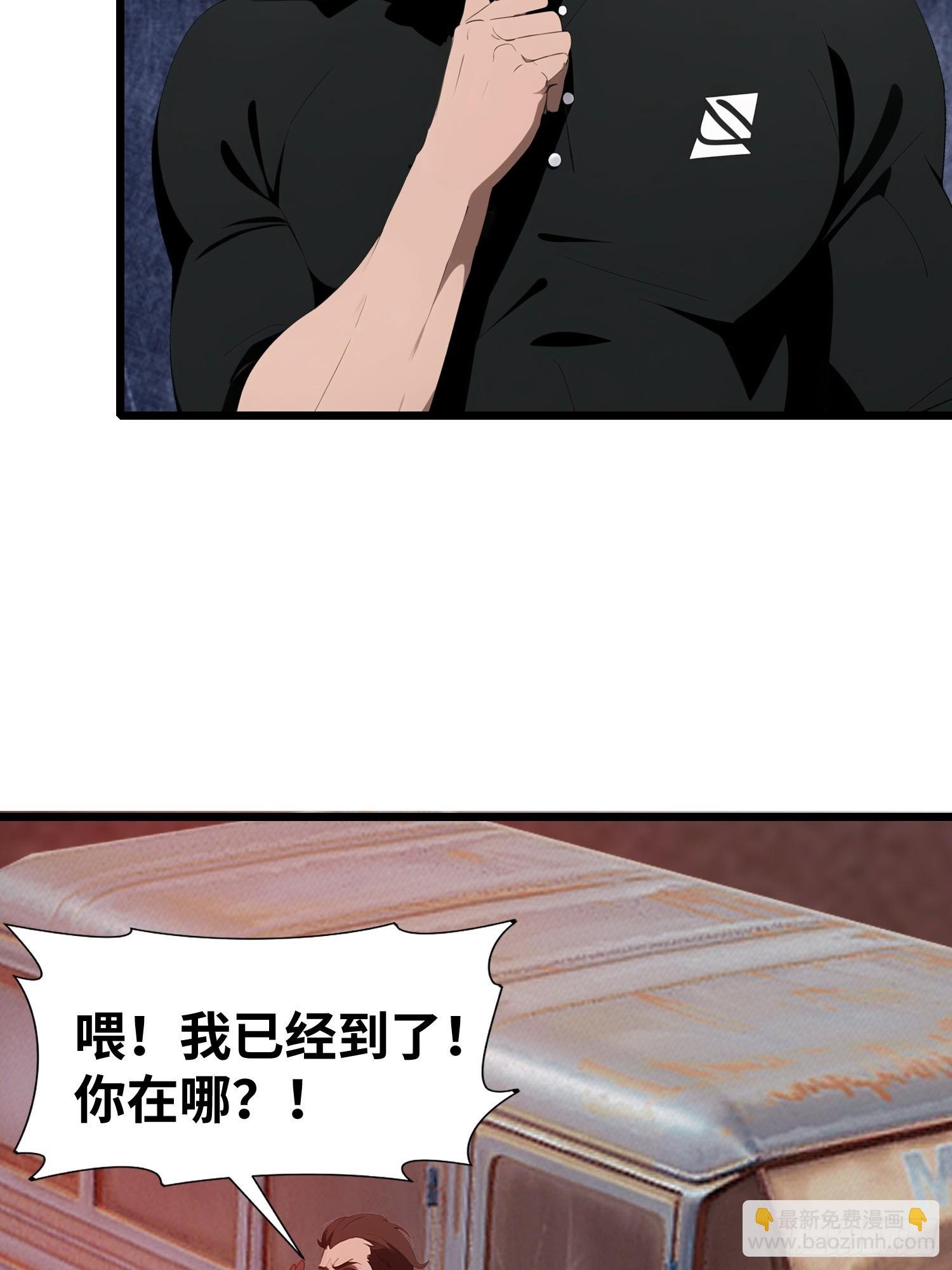 28 药厂变天