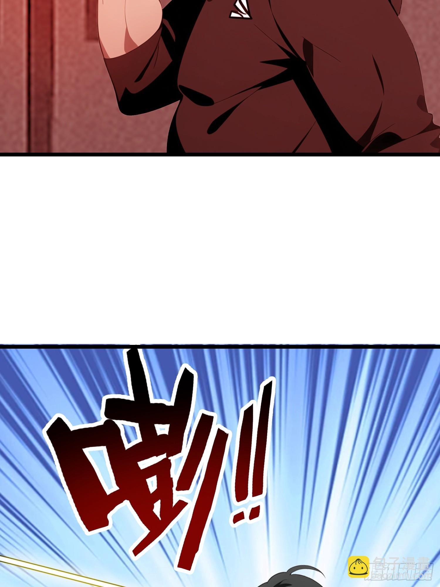 28 药厂变天