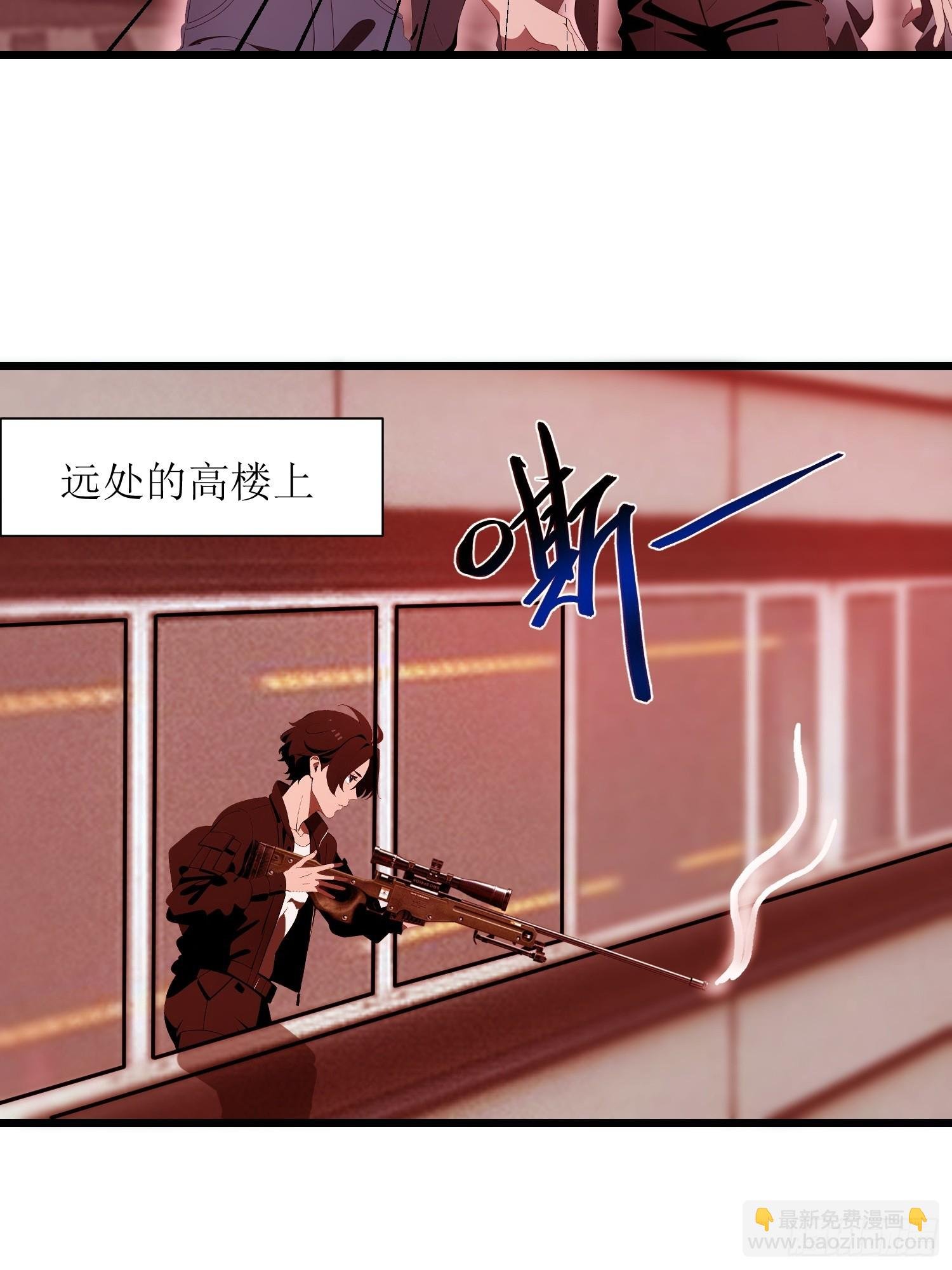 28 药厂变天
