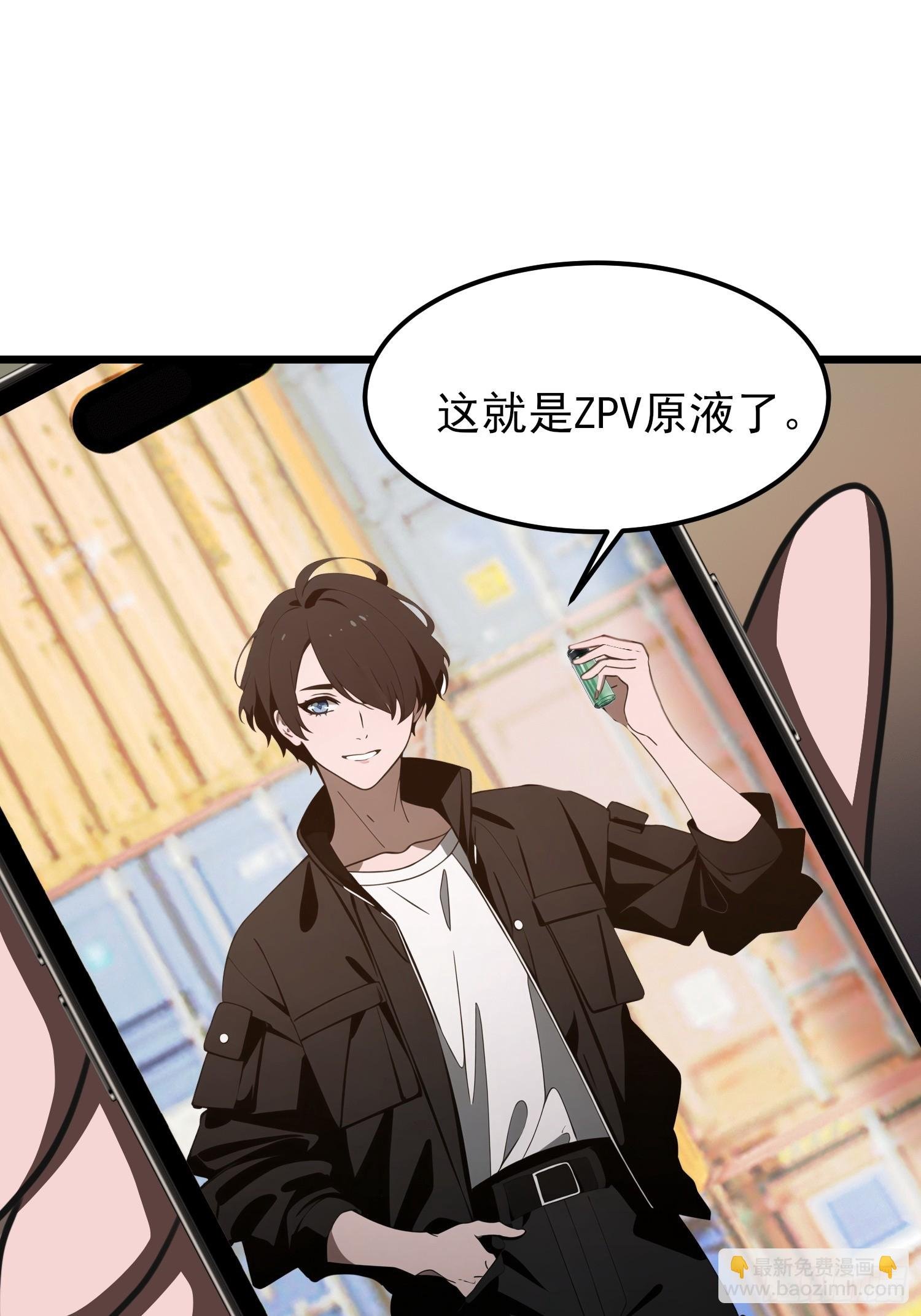 03 耍猴儿的把戏