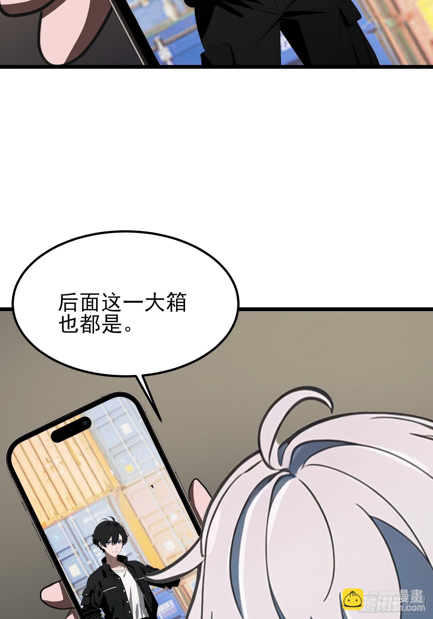 03 耍猴儿的把戏