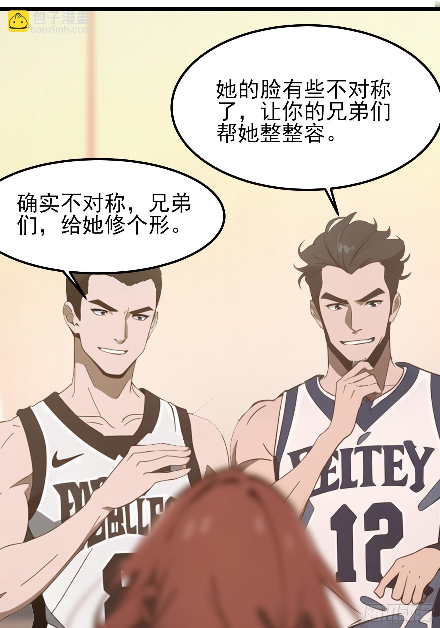 03 耍猴儿的把戏