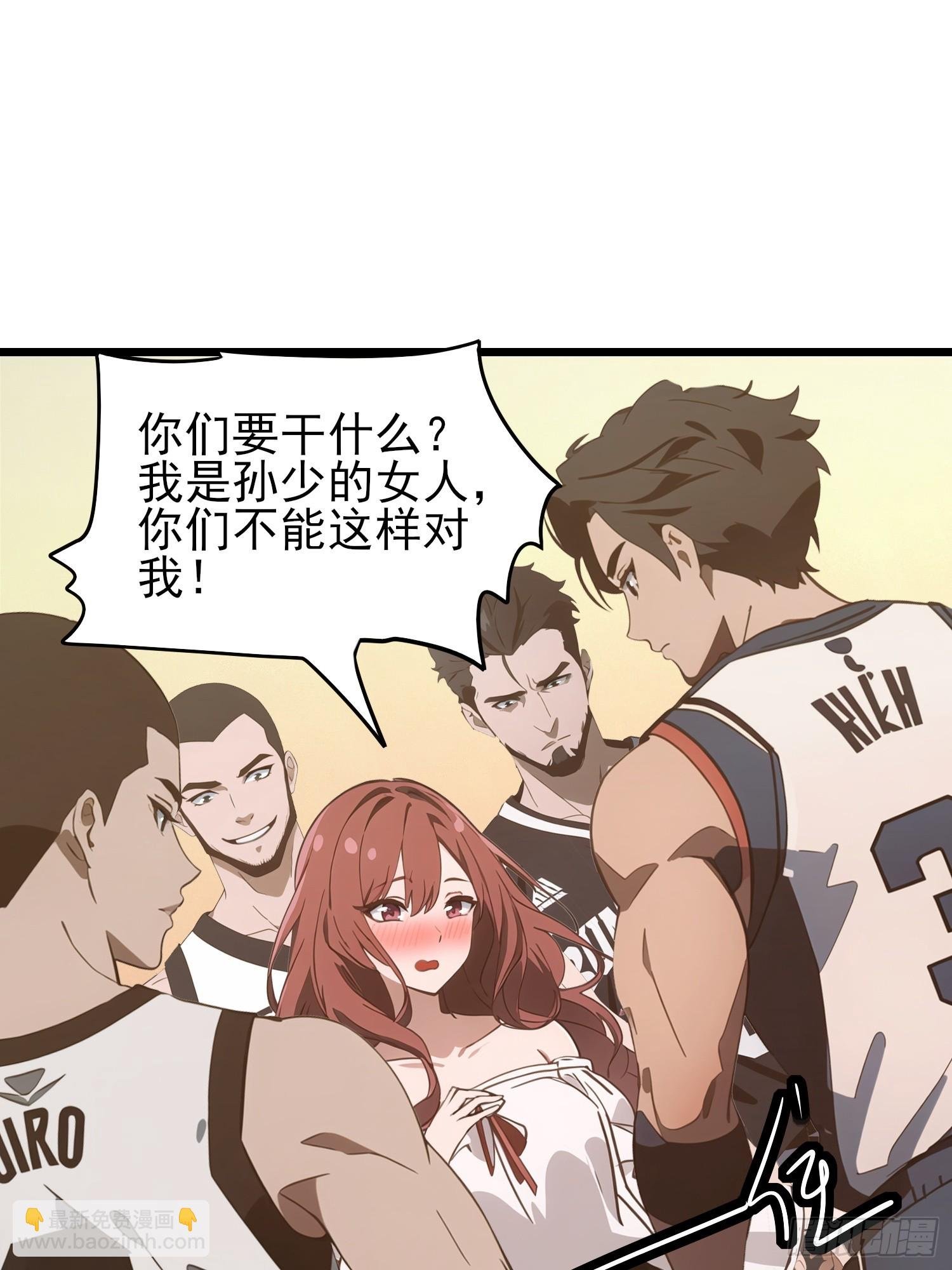 03 耍猴儿的把戏