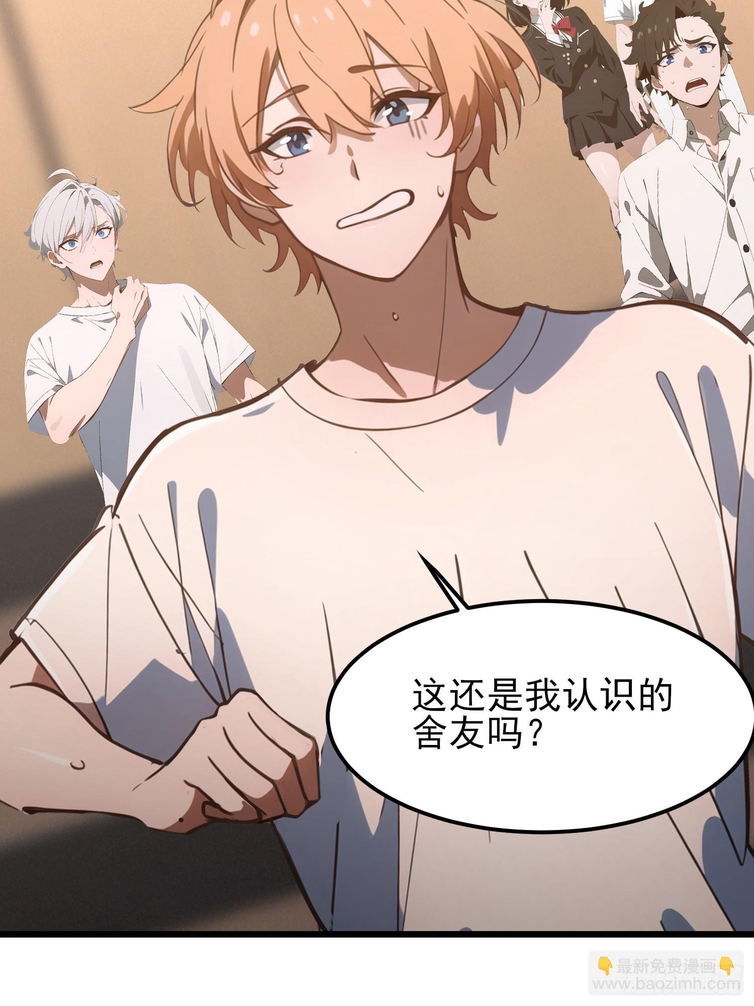 03 耍猴儿的把戏