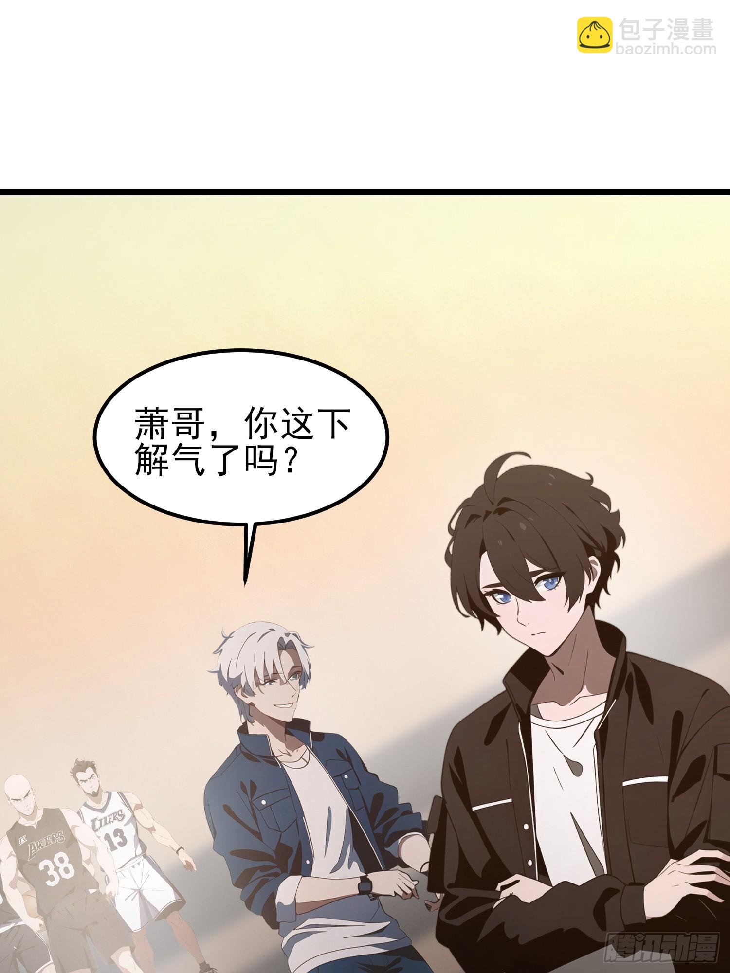 03 耍猴儿的把戏