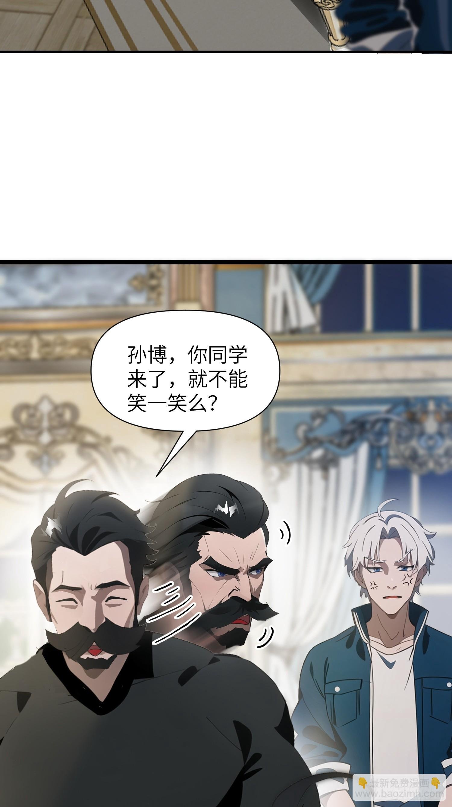 03 耍猴儿的把戏