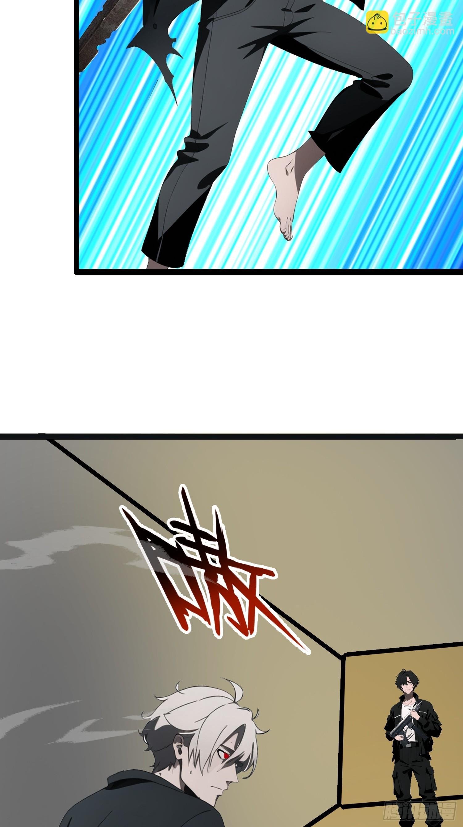 31 它的刀，我一定要得到！