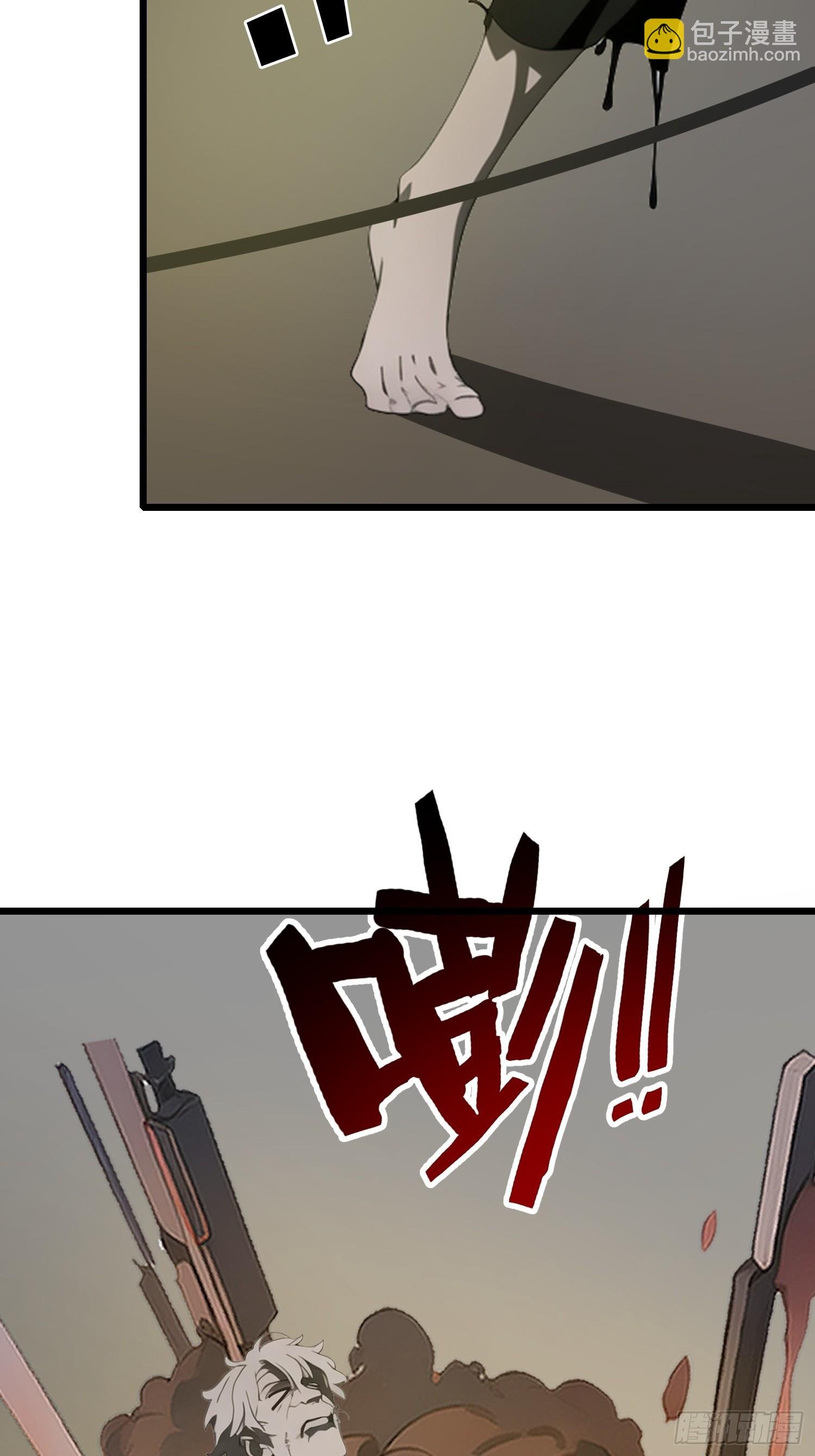 31 它的刀，我一定要得到！