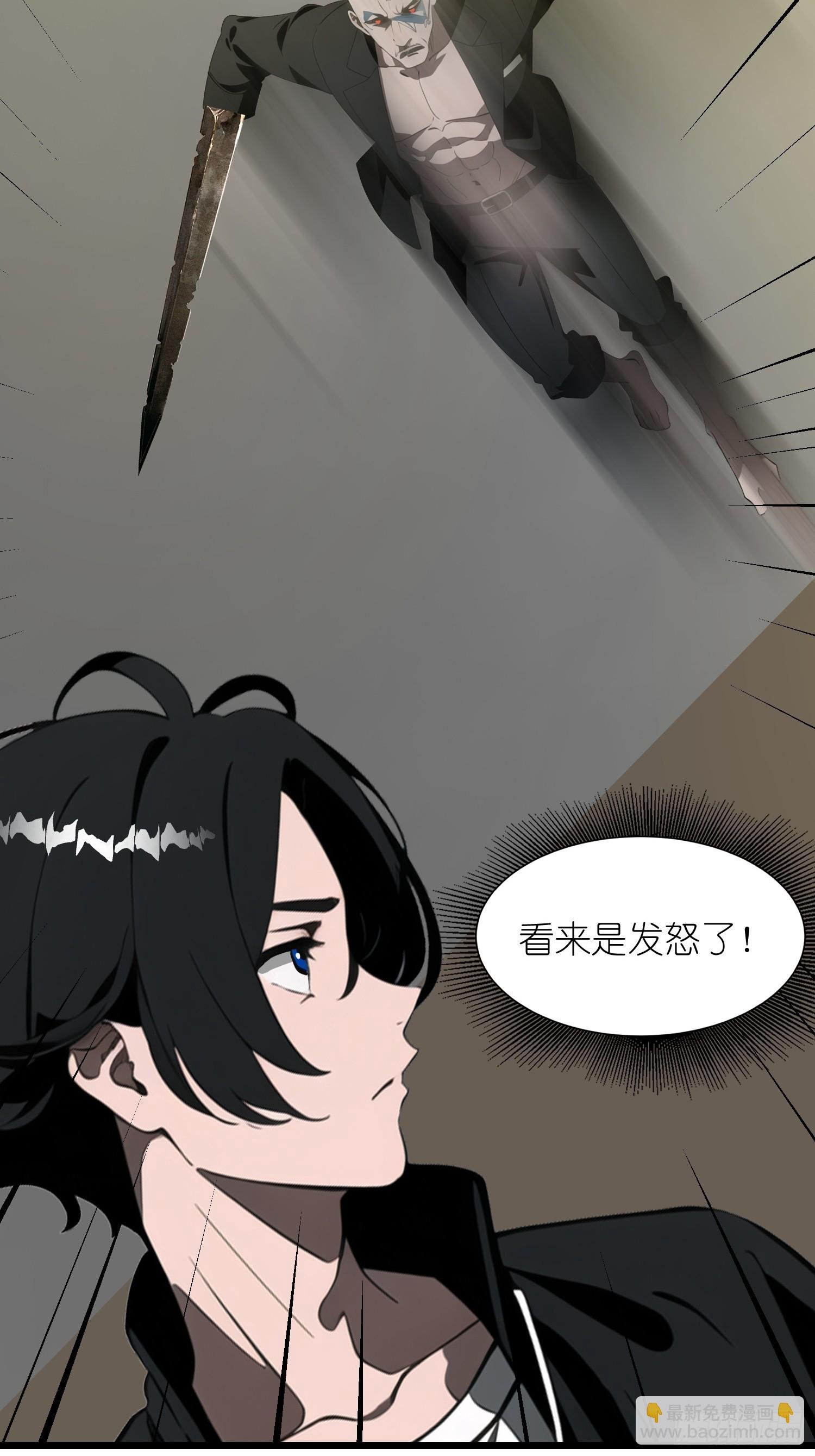 32 SAN零七型强化胶囊