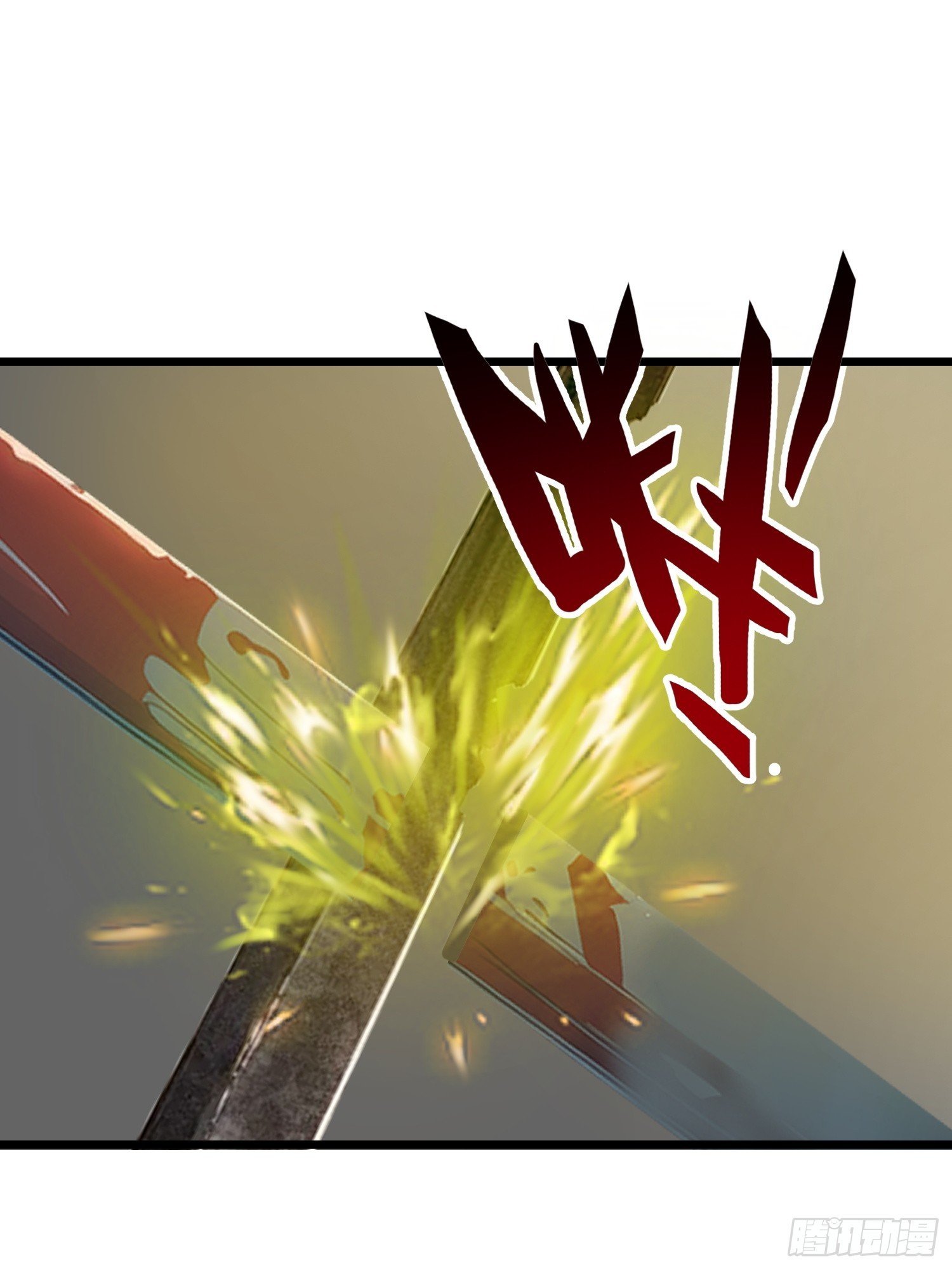 32 SAN零七型强化胶囊