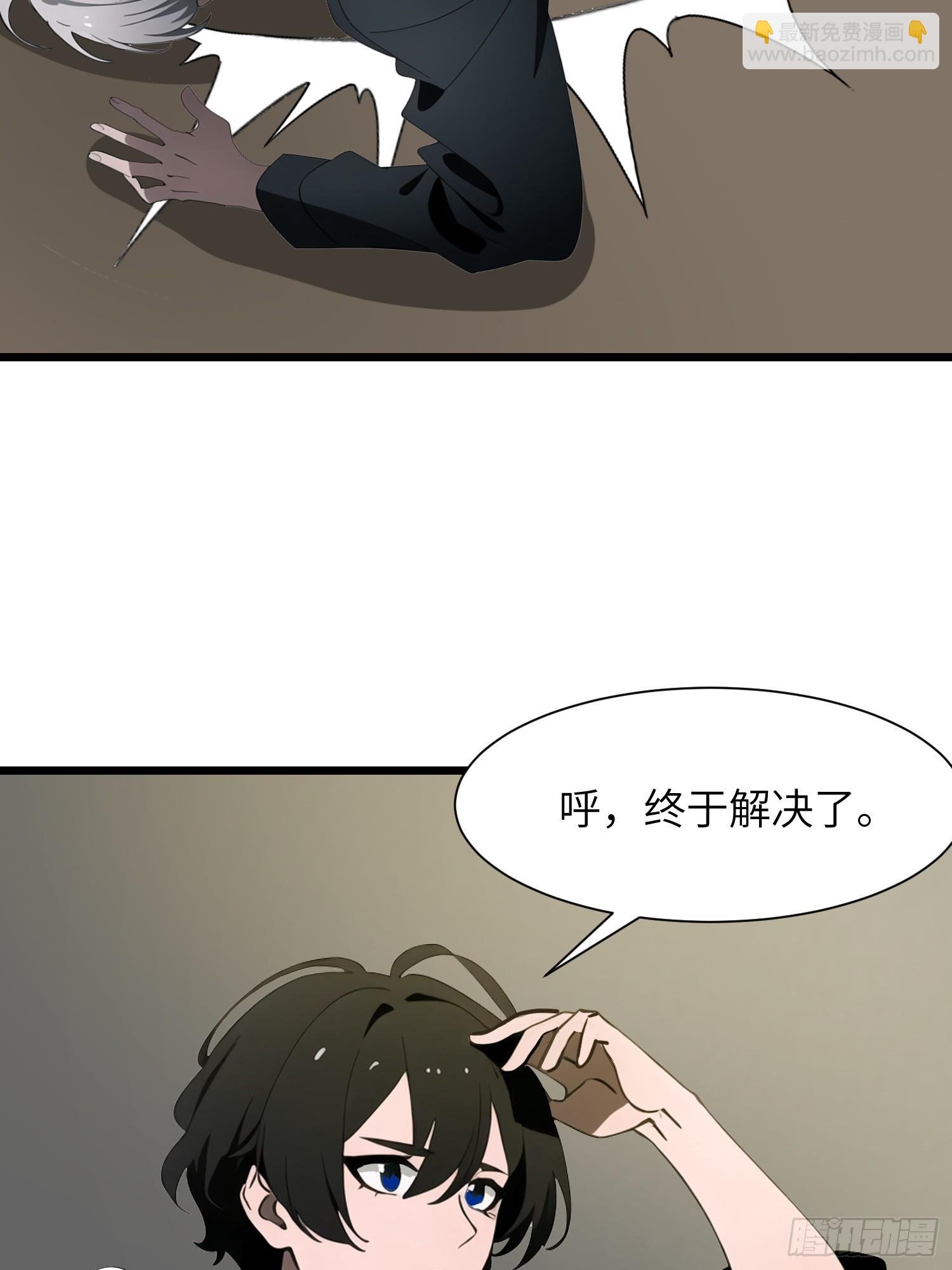 32 SAN零七型强化胶囊