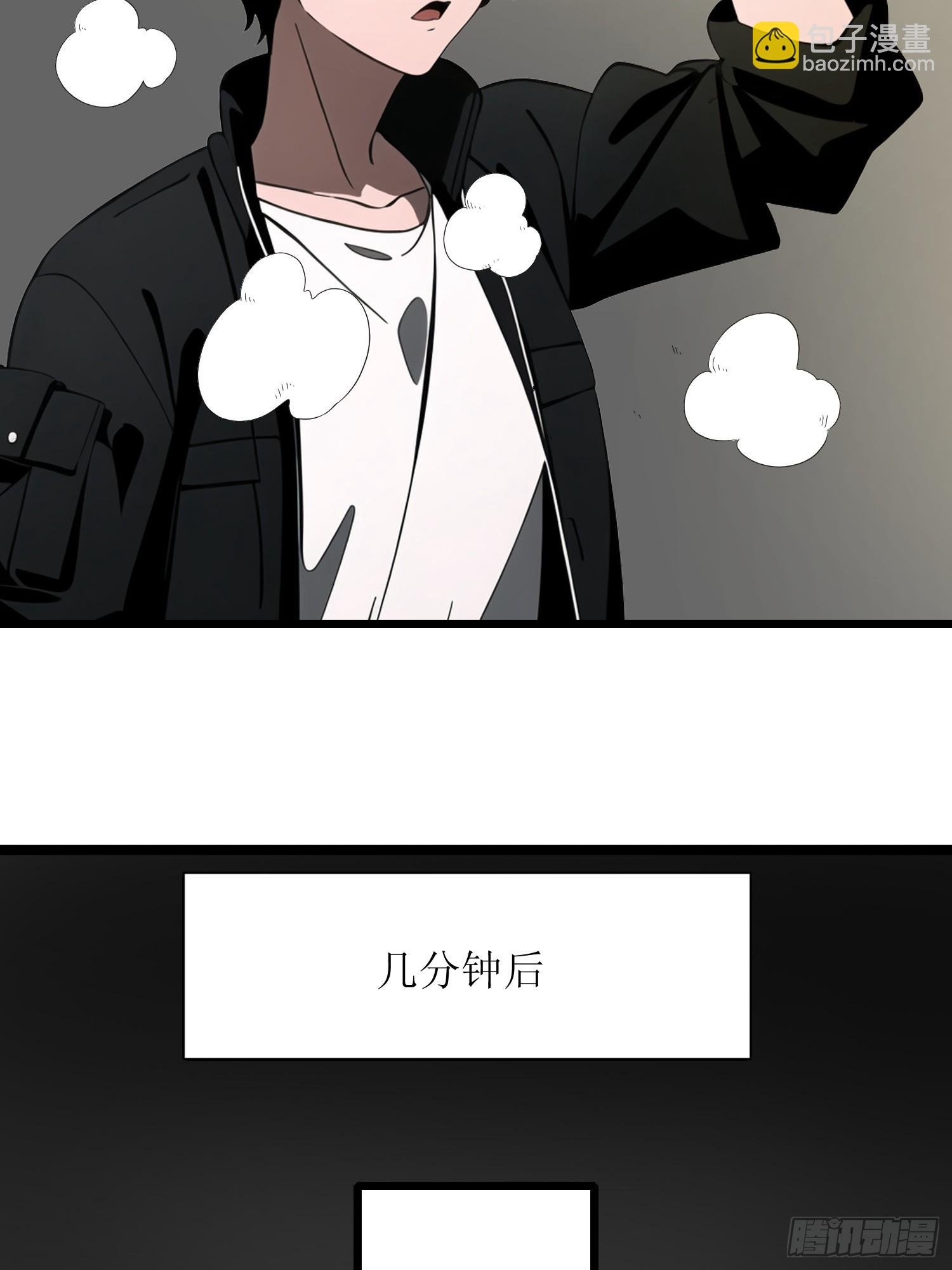 32 SAN零七型强化胶囊