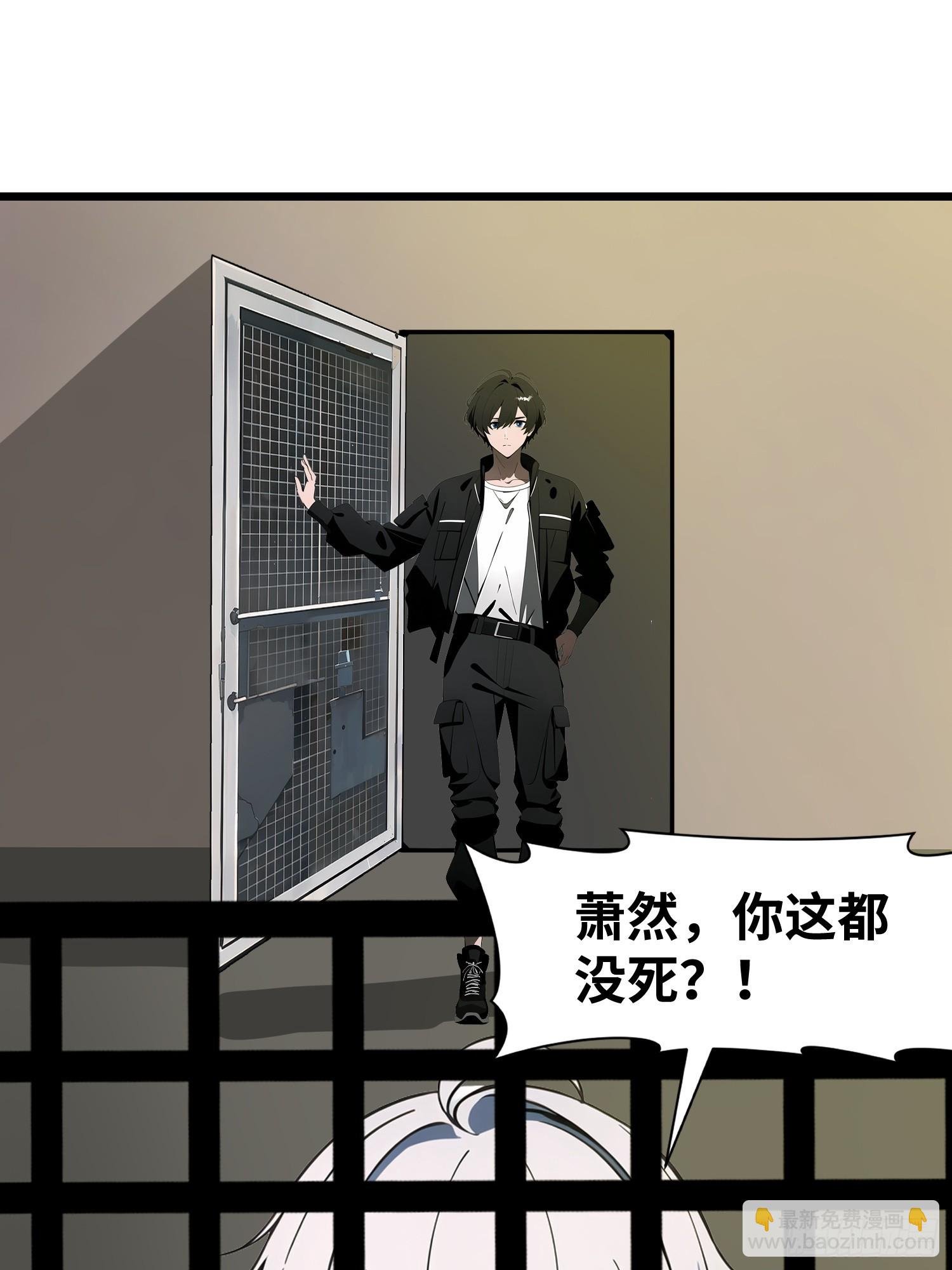 32 SAN零七型强化胶囊