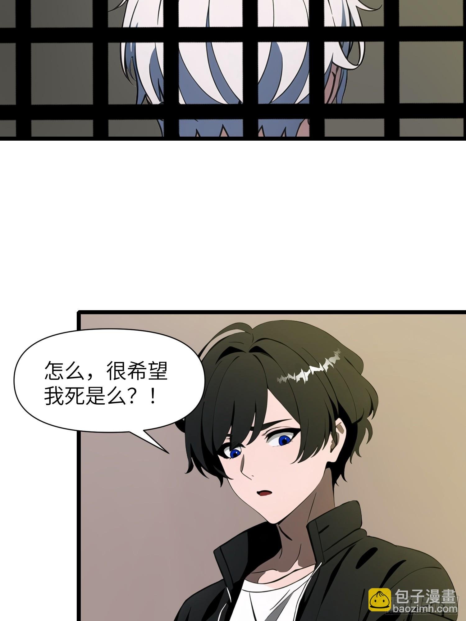 32 SAN零七型强化胶囊