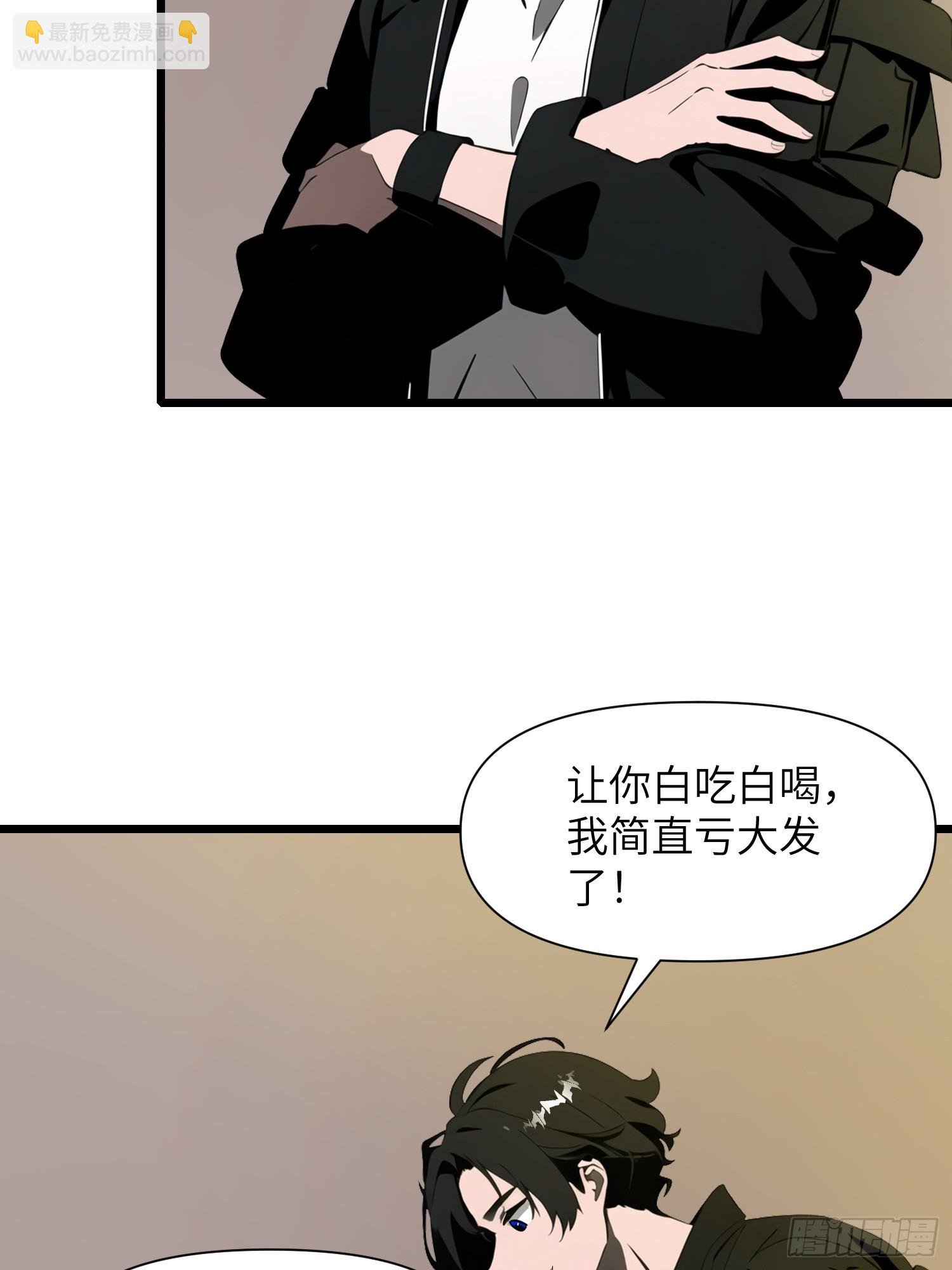 32 SAN零七型强化胶囊