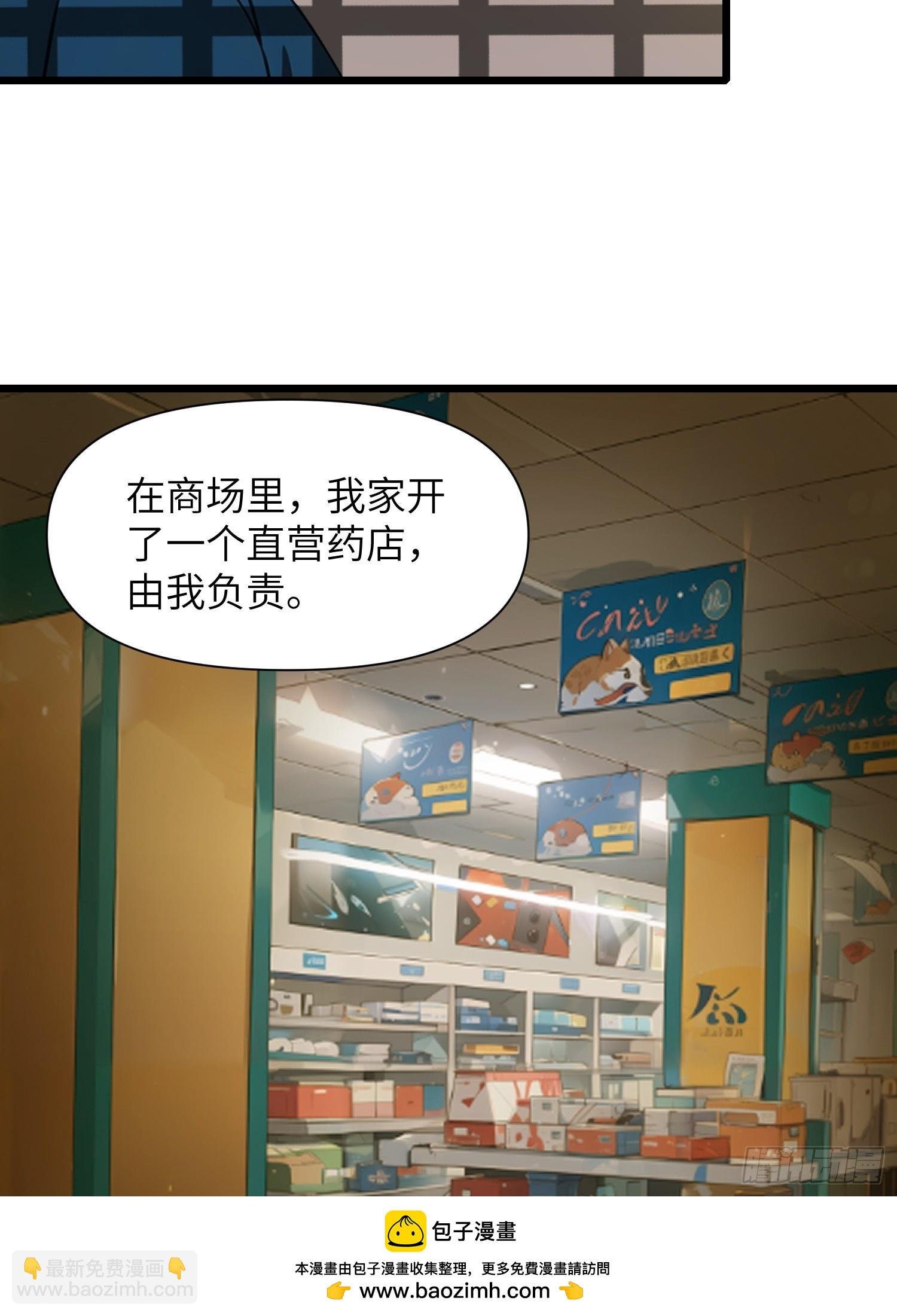 32 SAN零七型强化胶囊