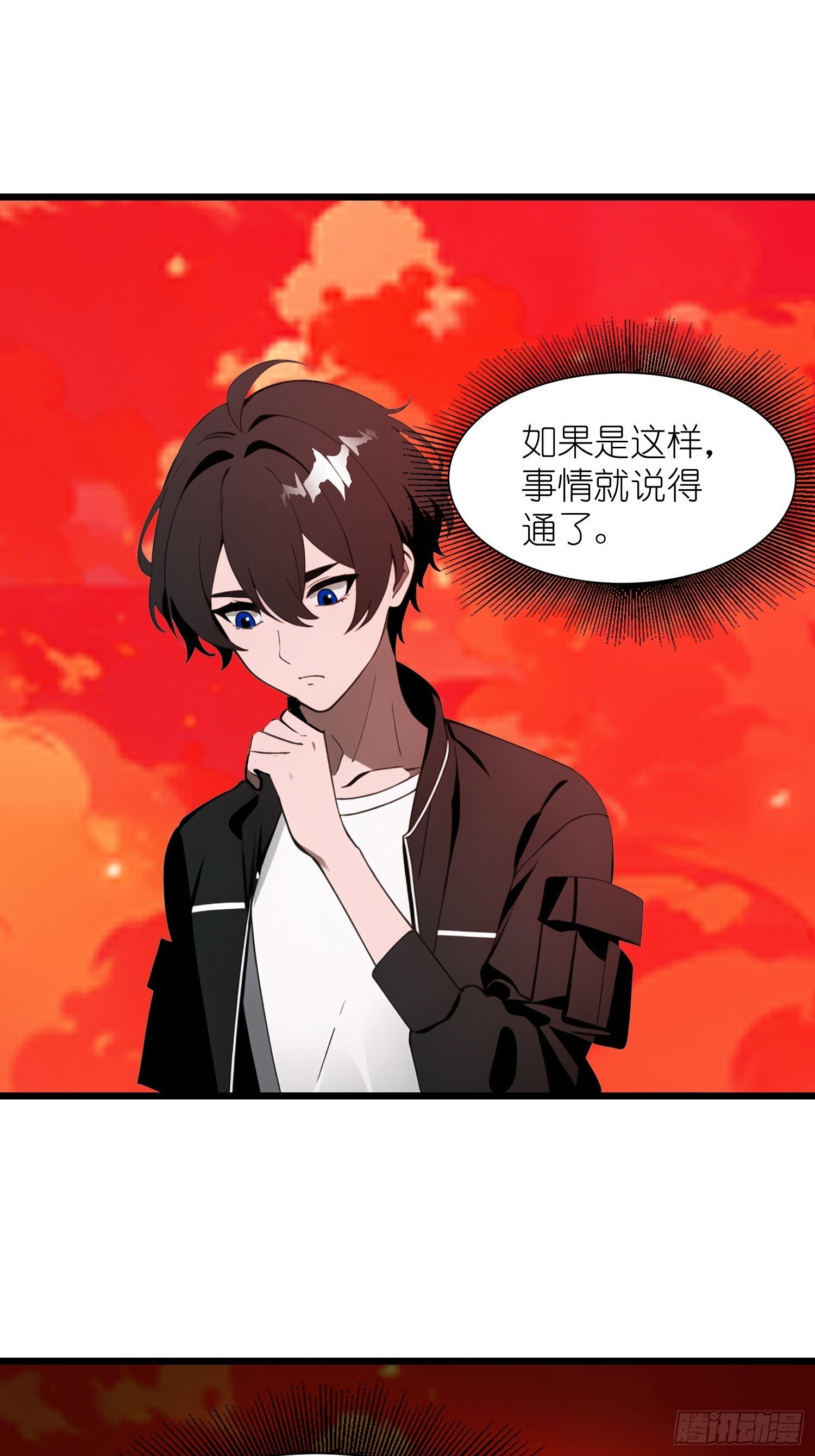 35 莫非她服用了那种药物？