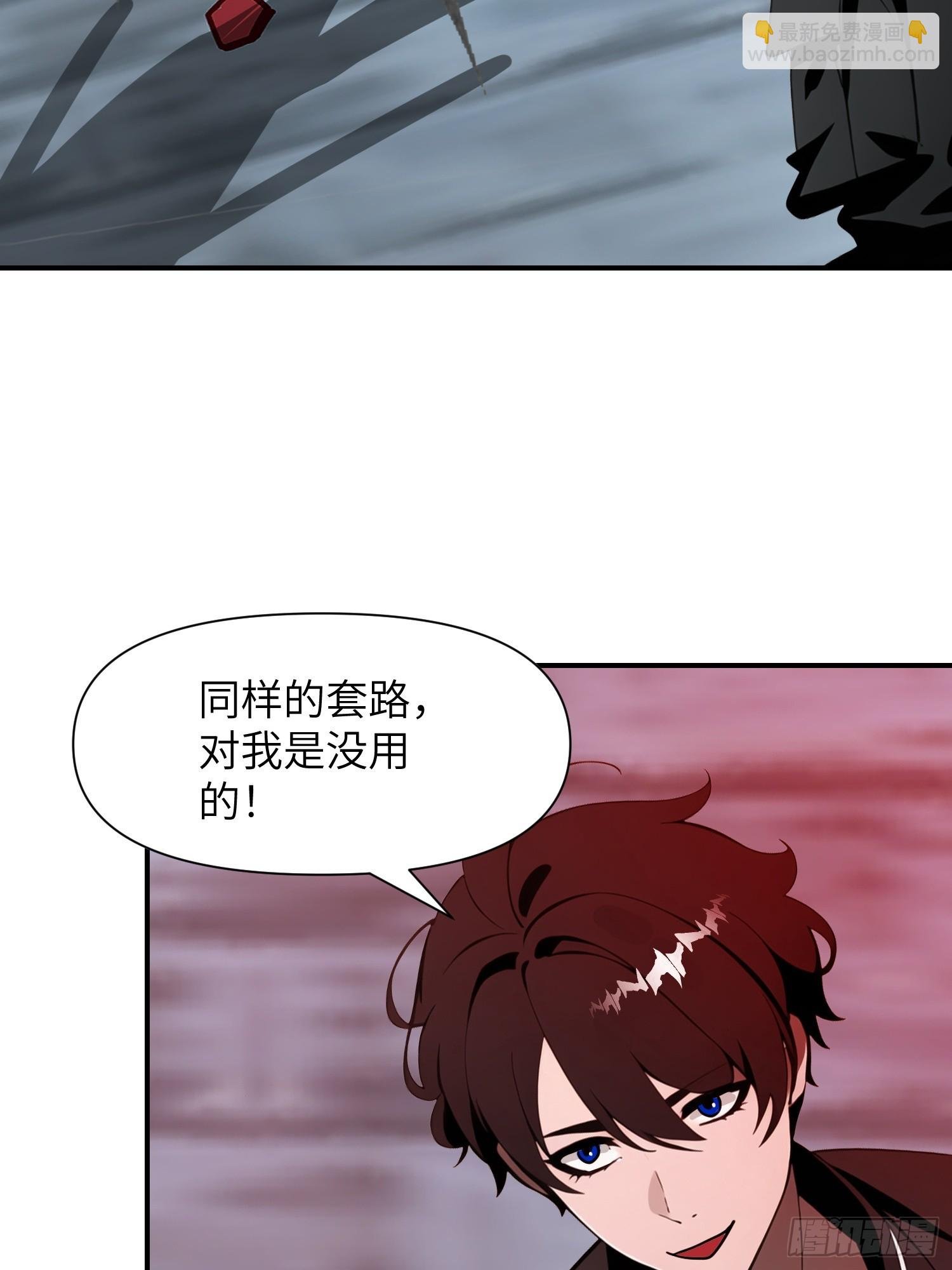 35 莫非她服用了那种药物？