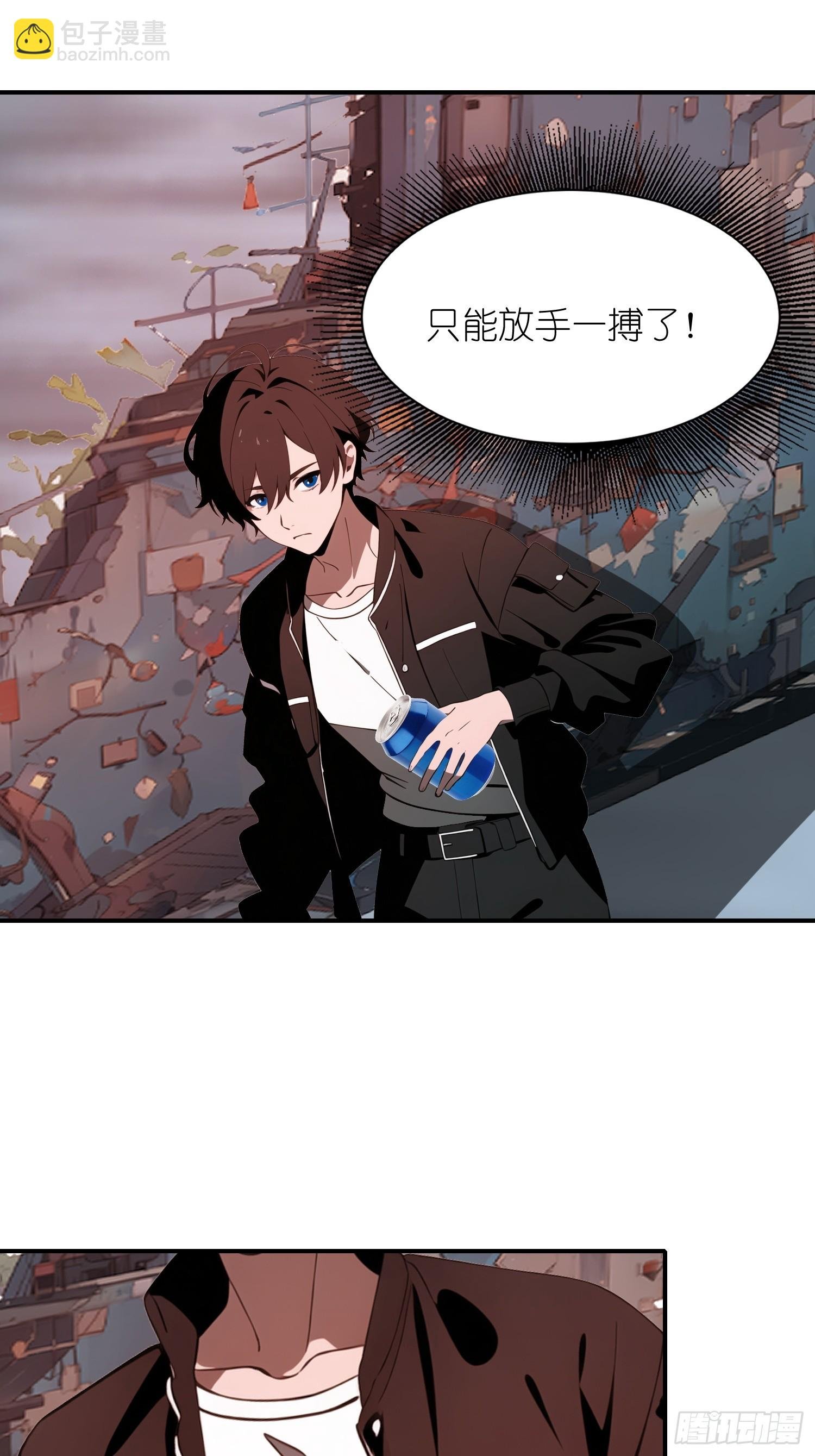 35 莫非她服用了那种药物？