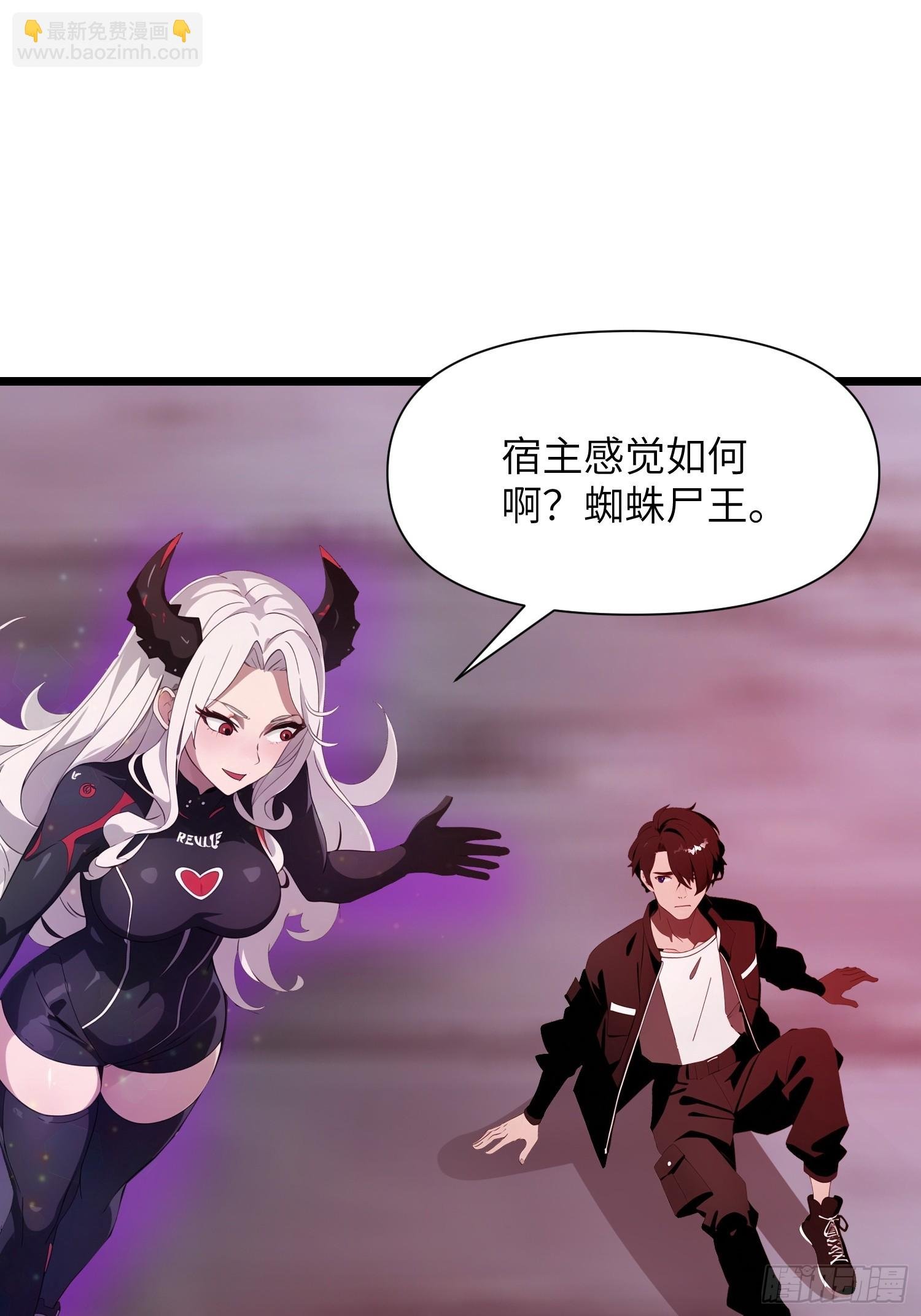 36 这种鬼地方一点价值也没有