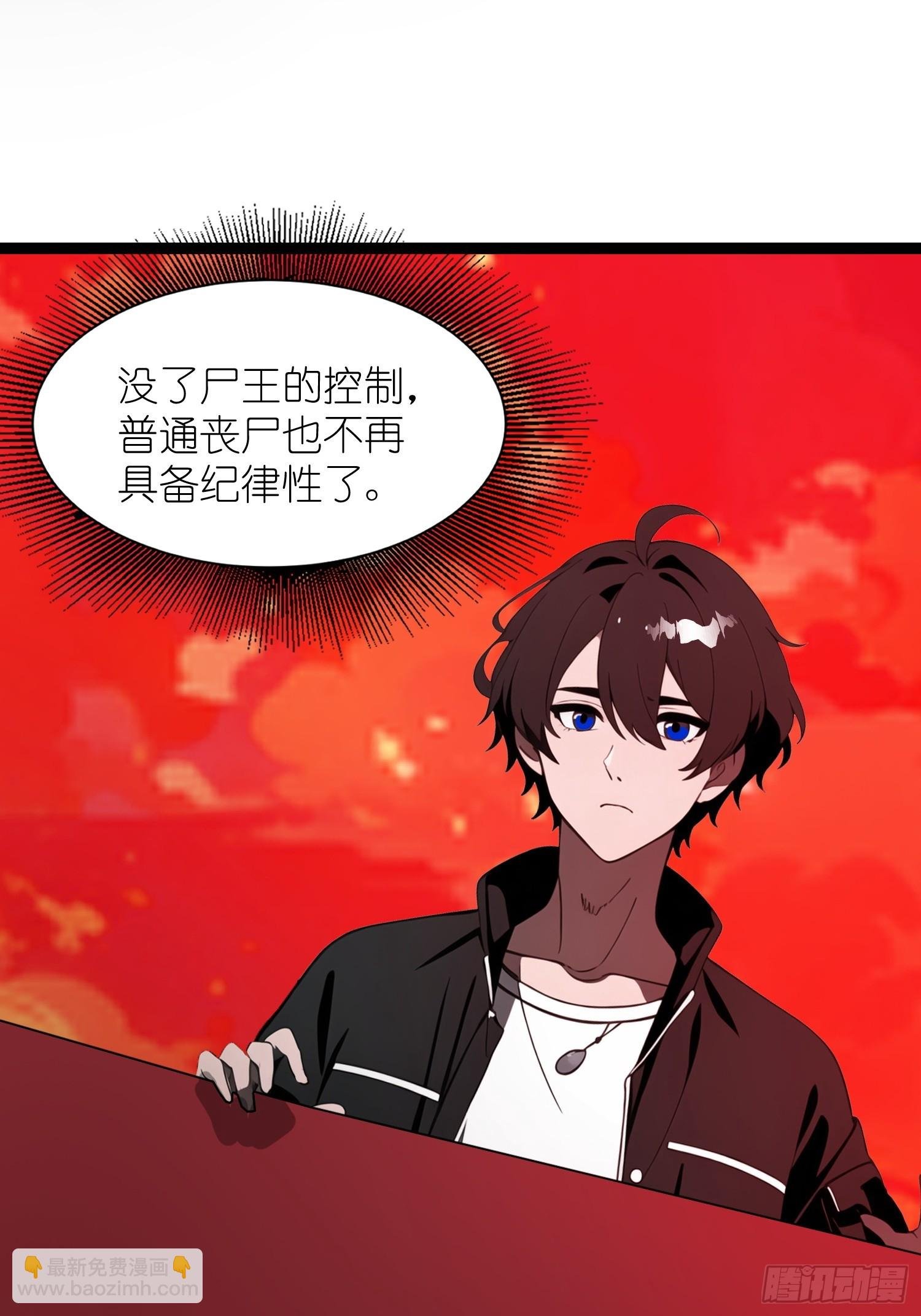 36 这种鬼地方一点价值也没有