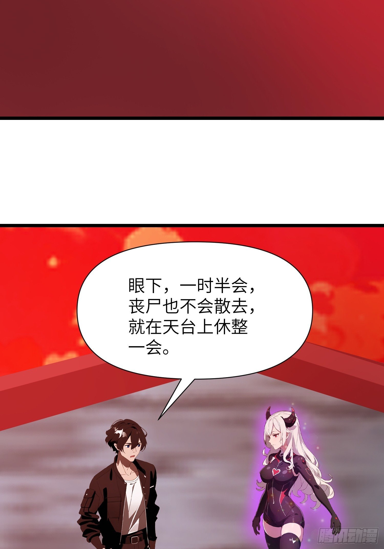 36 这种鬼地方一点价值也没有