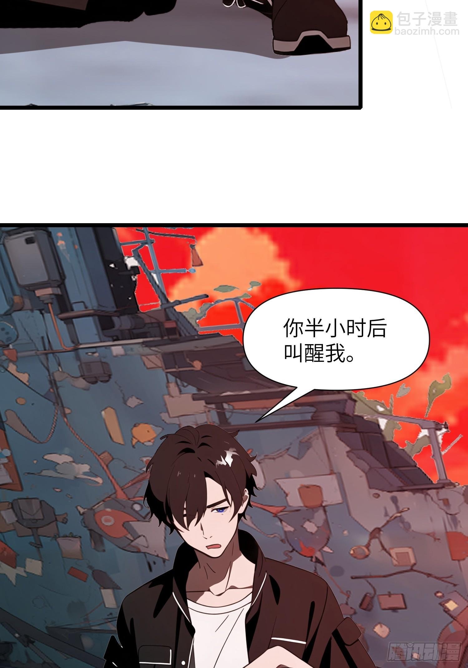 36 这种鬼地方一点价值也没有