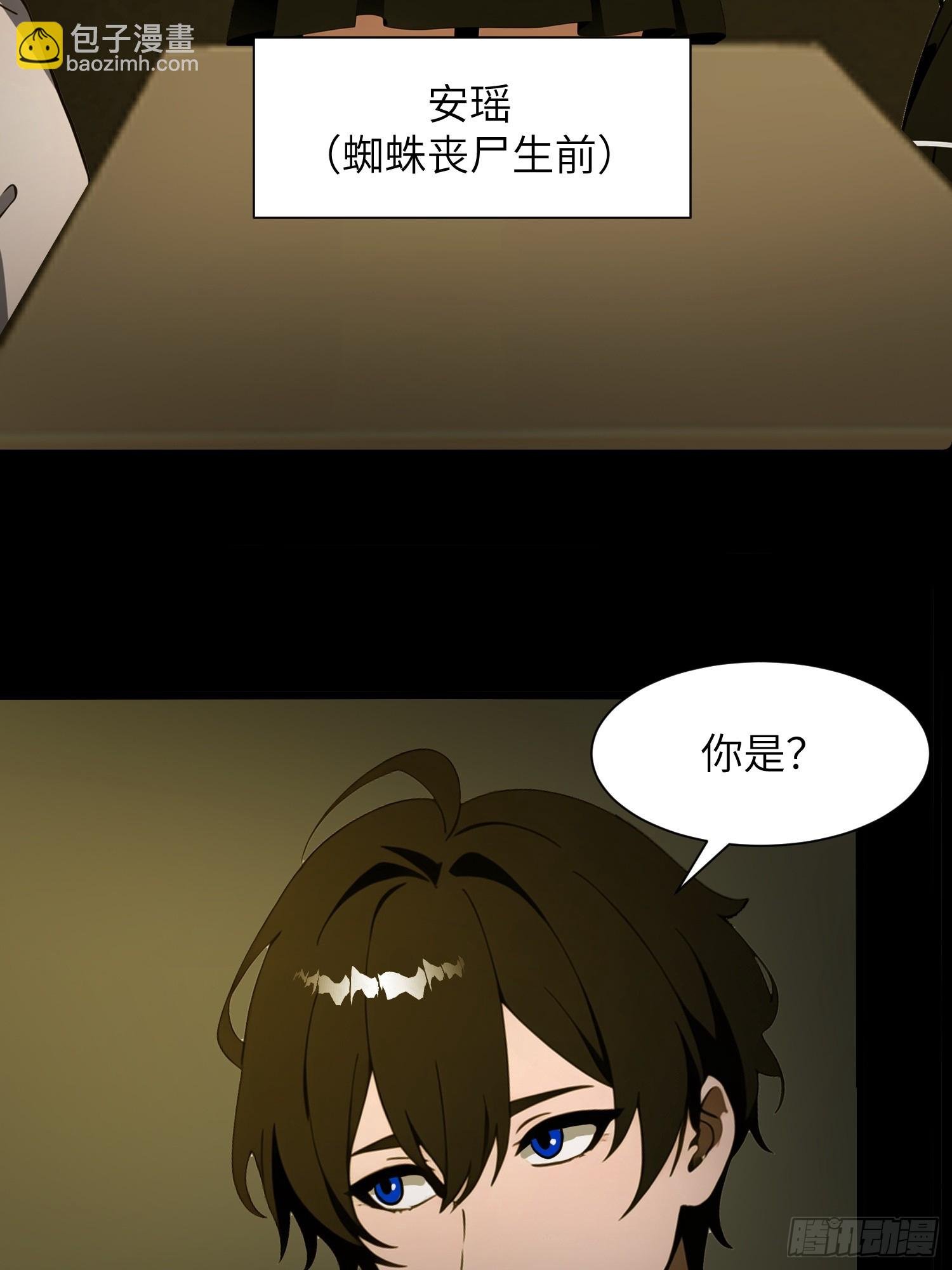 36 这种鬼地方一点价值也没有