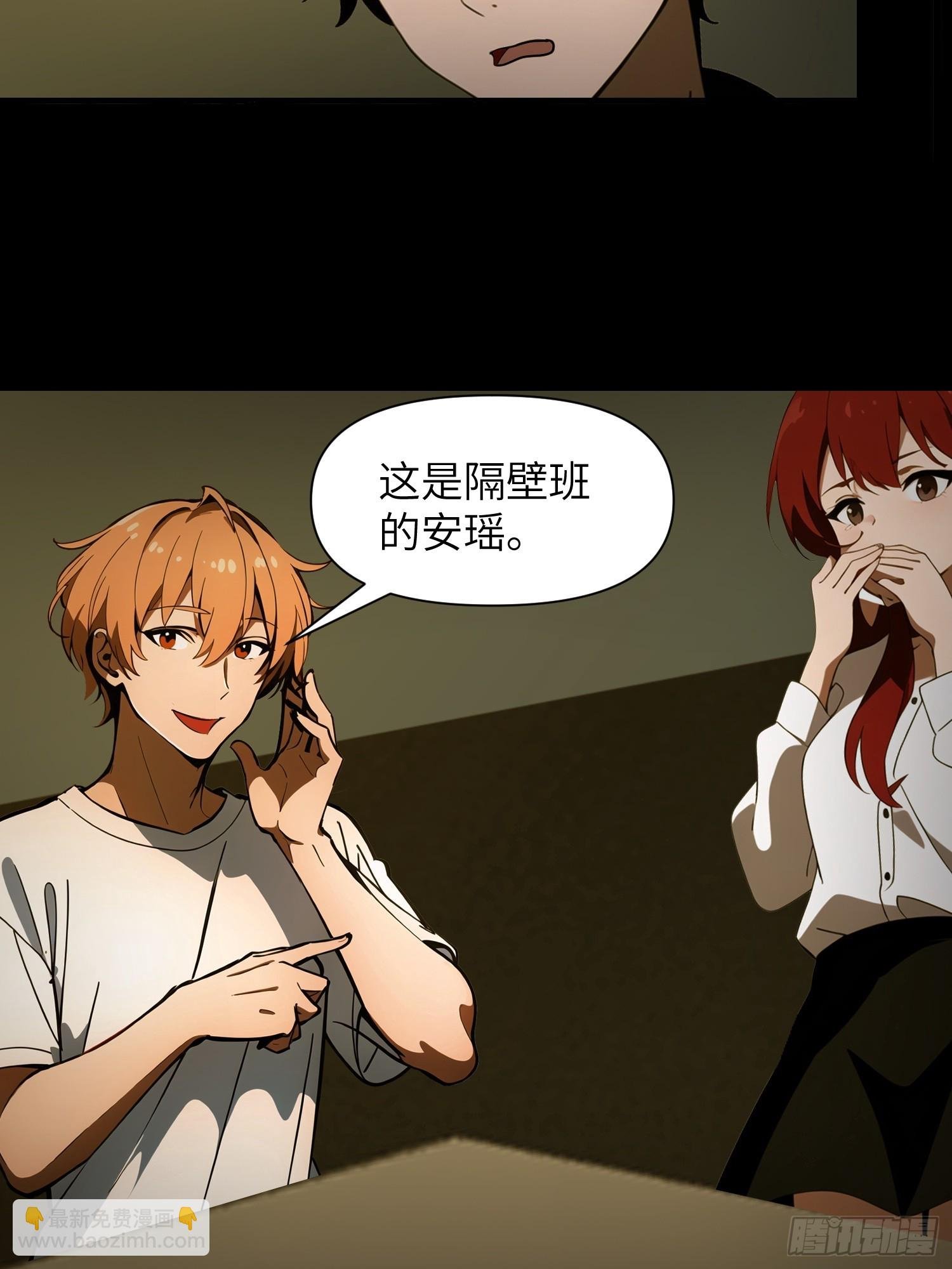 36 这种鬼地方一点价值也没有