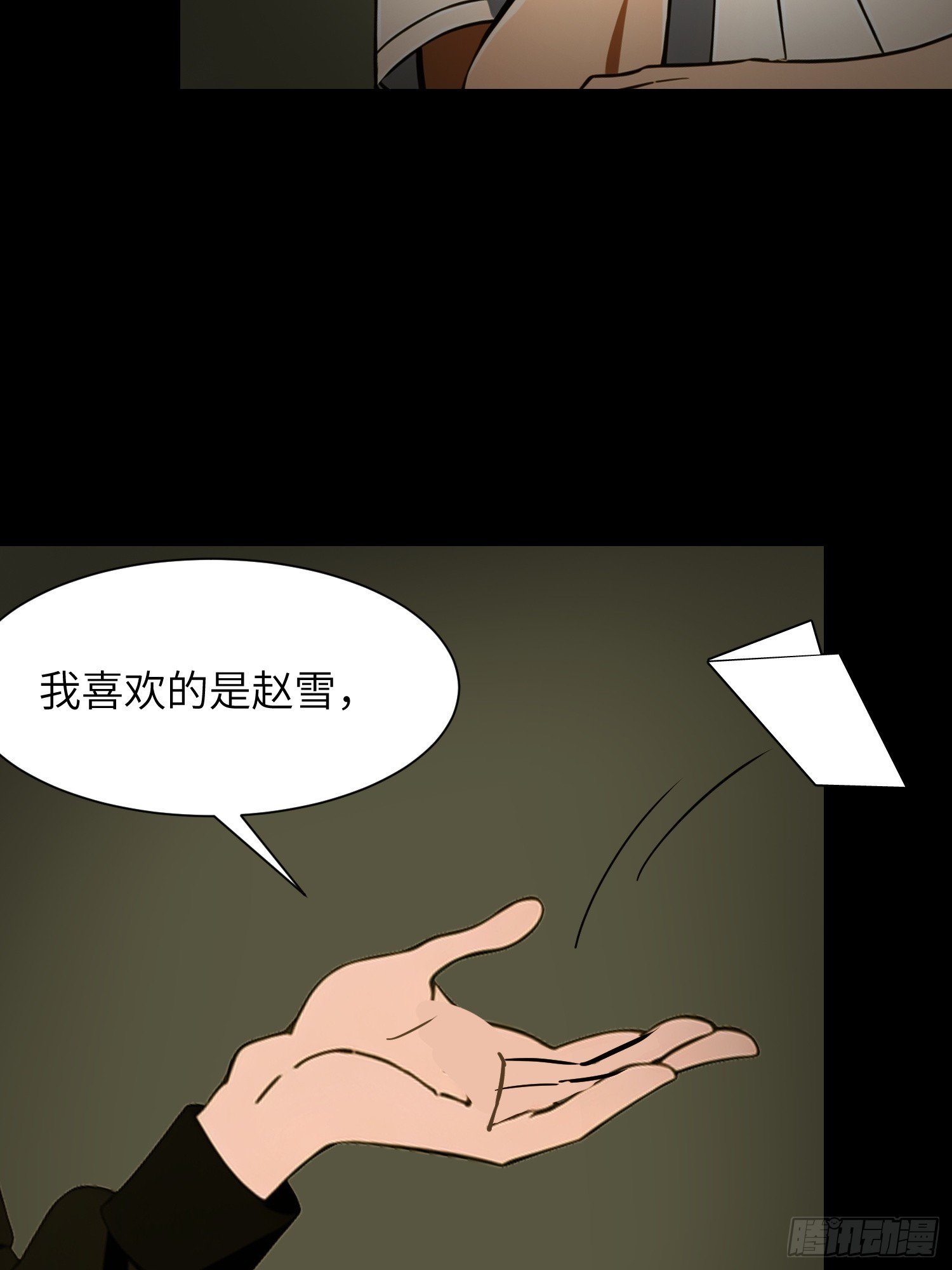 36 这种鬼地方一点价值也没有