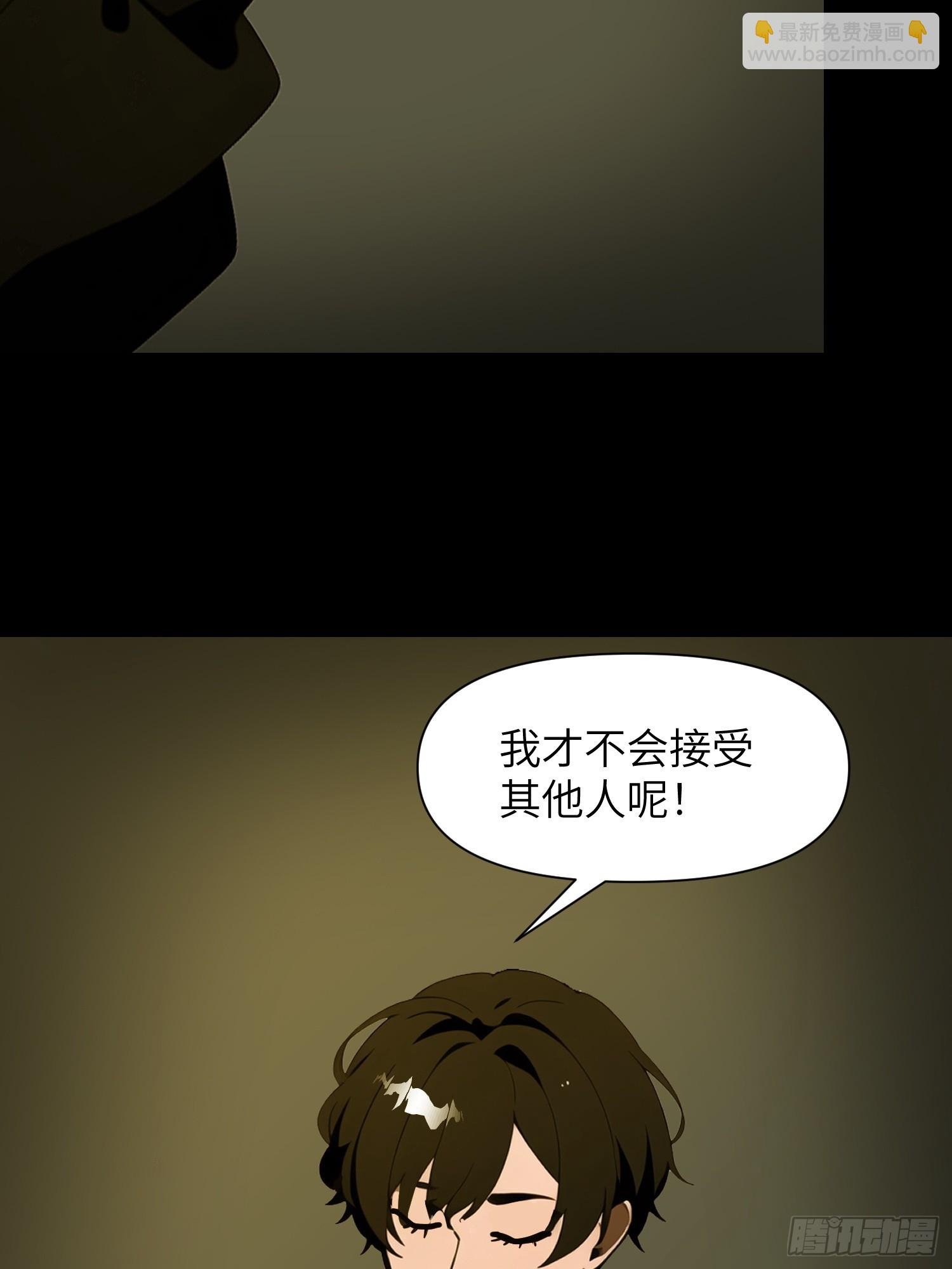 36 这种鬼地方一点价值也没有