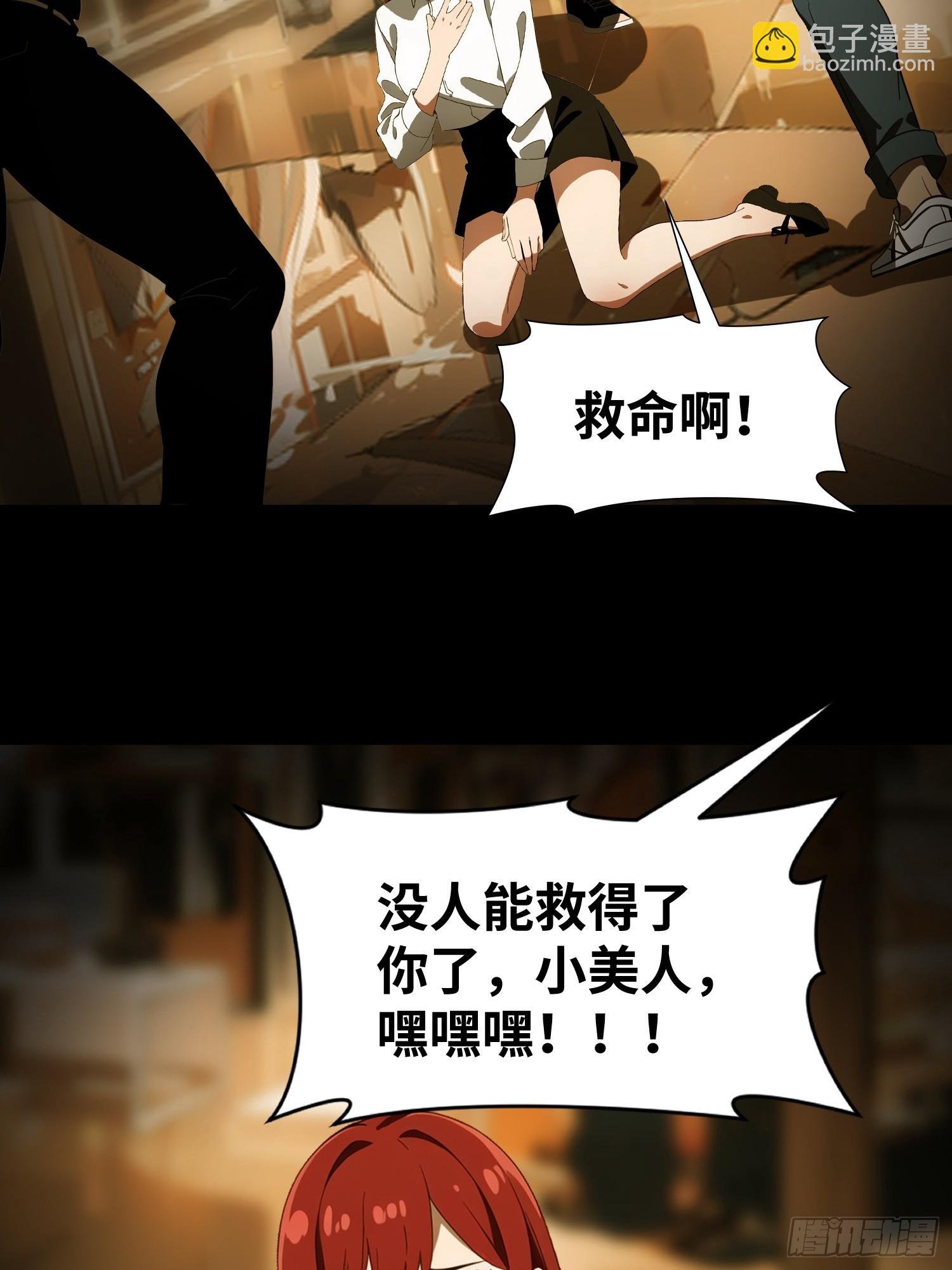 36 这种鬼地方一点价值也没有