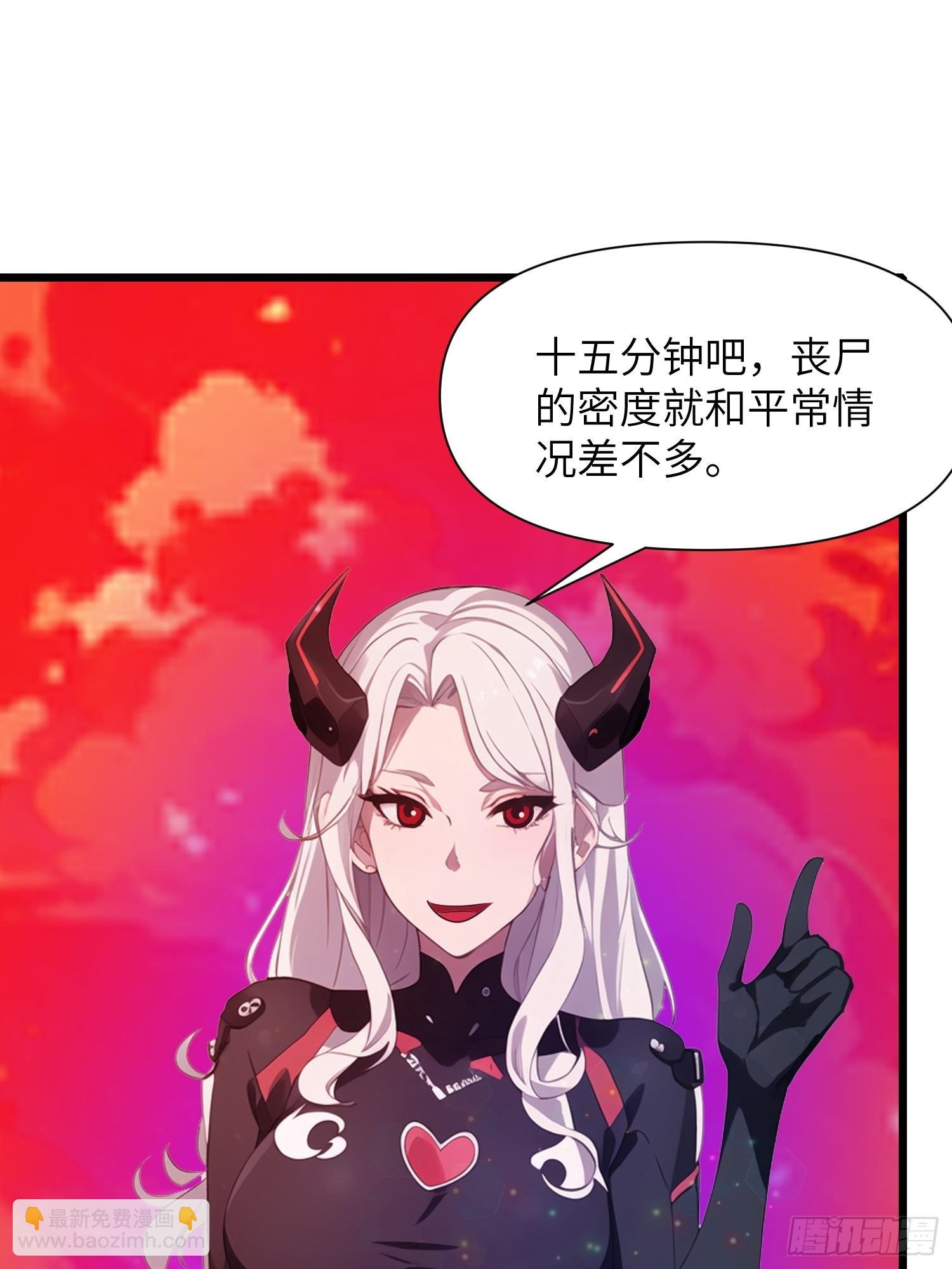 36 这种鬼地方一点价值也没有