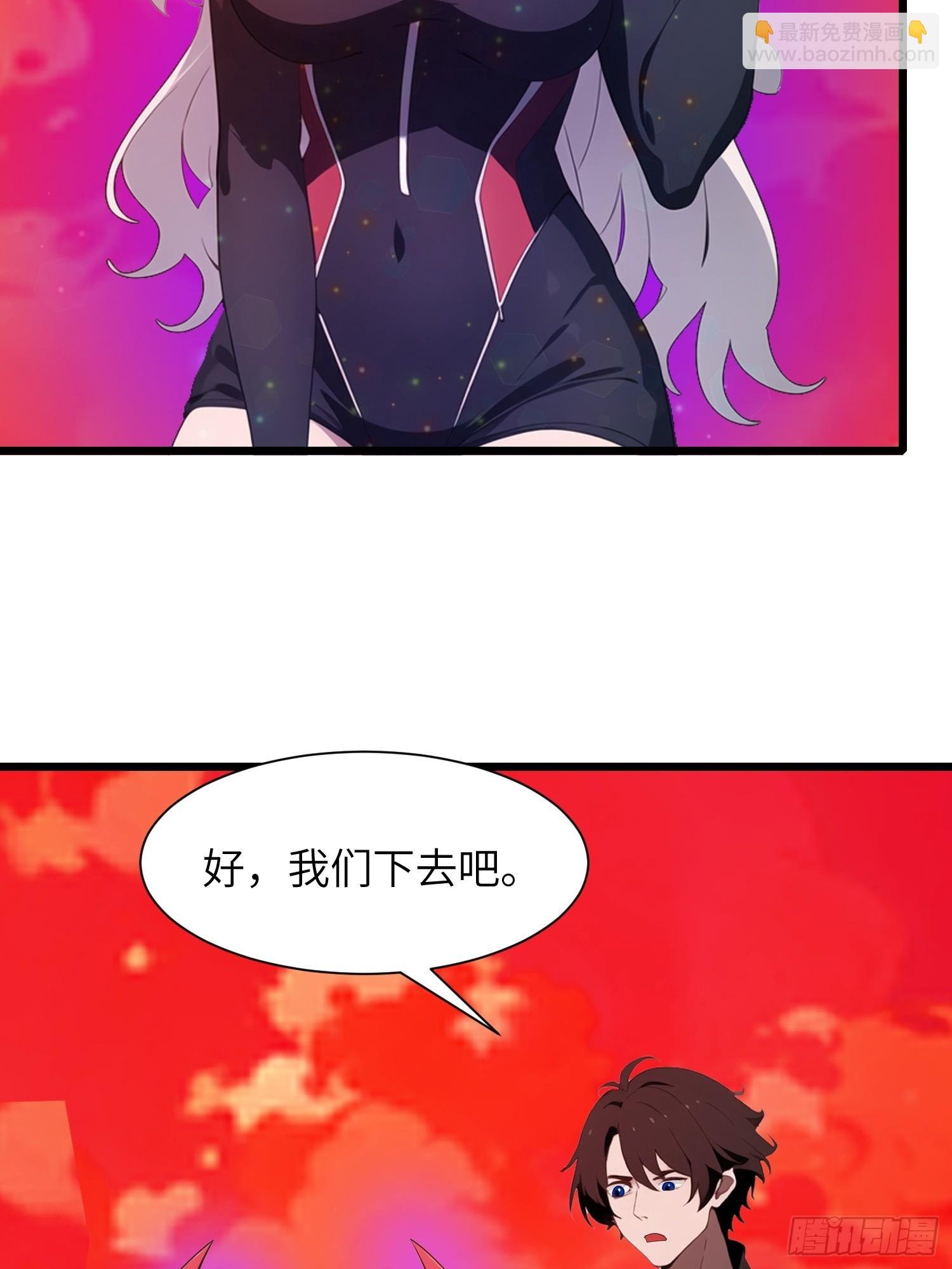 36 这种鬼地方一点价值也没有