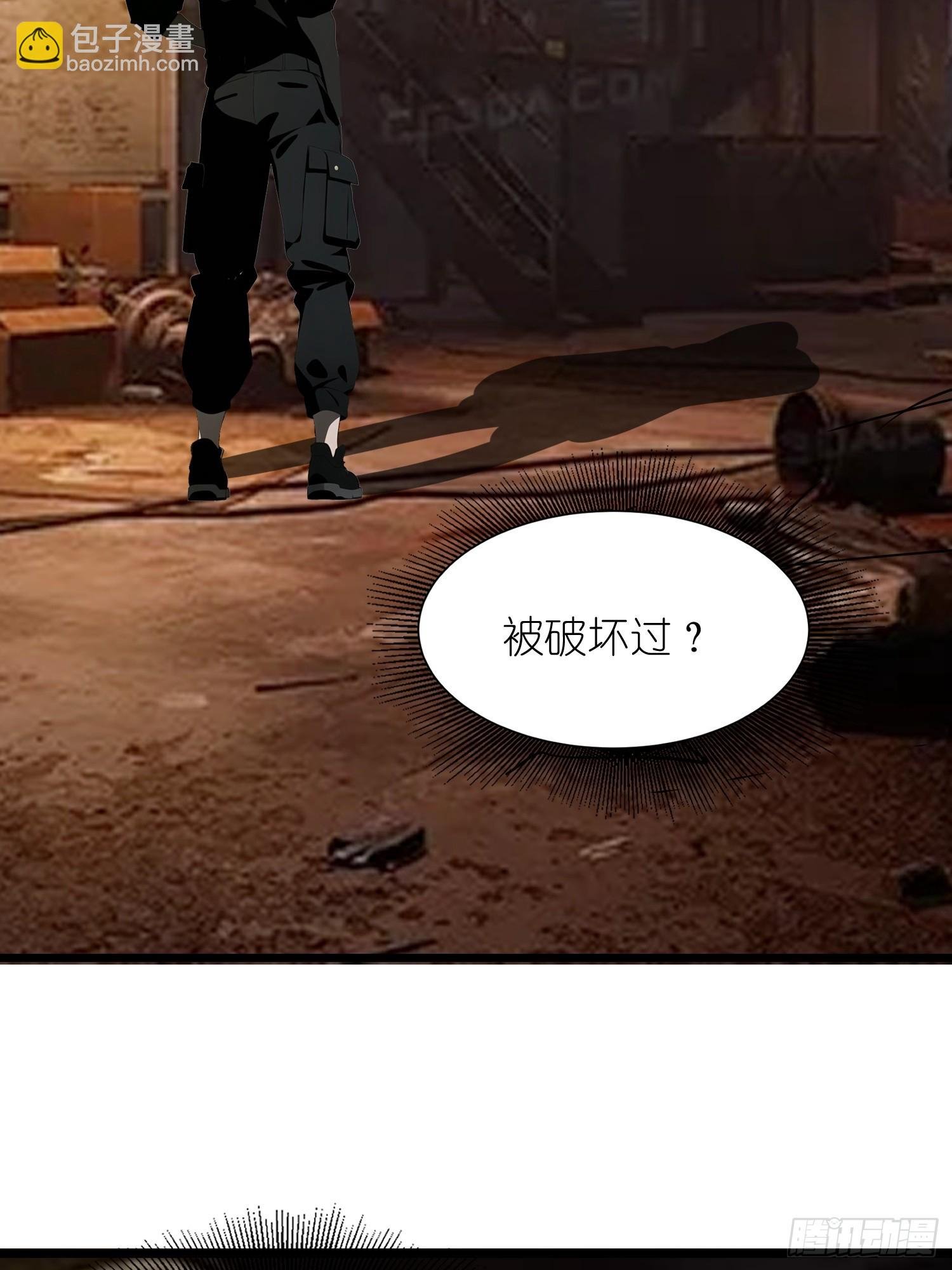 36 这种鬼地方一点价值也没有