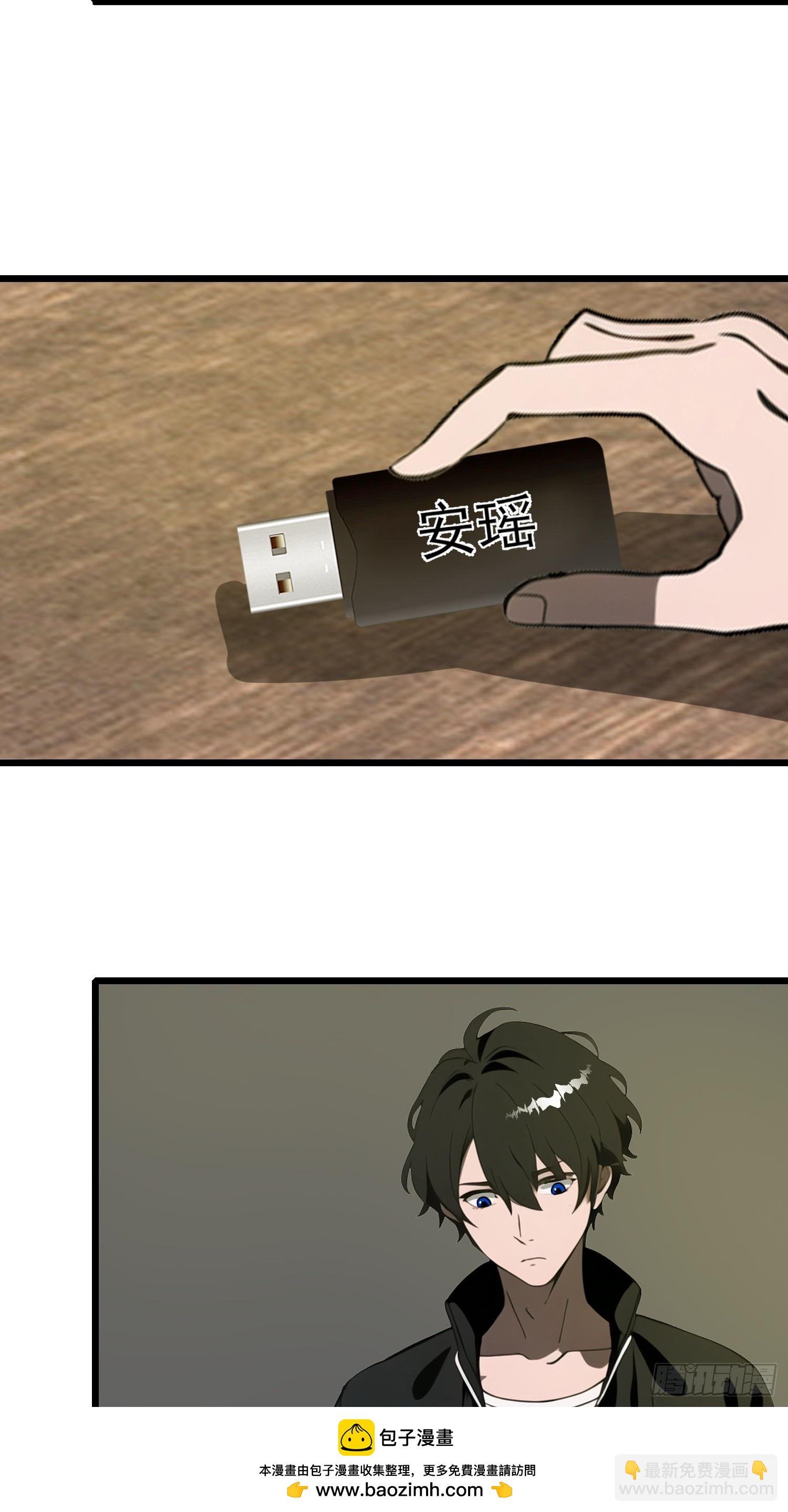 36 这种鬼地方一点价值也没有
