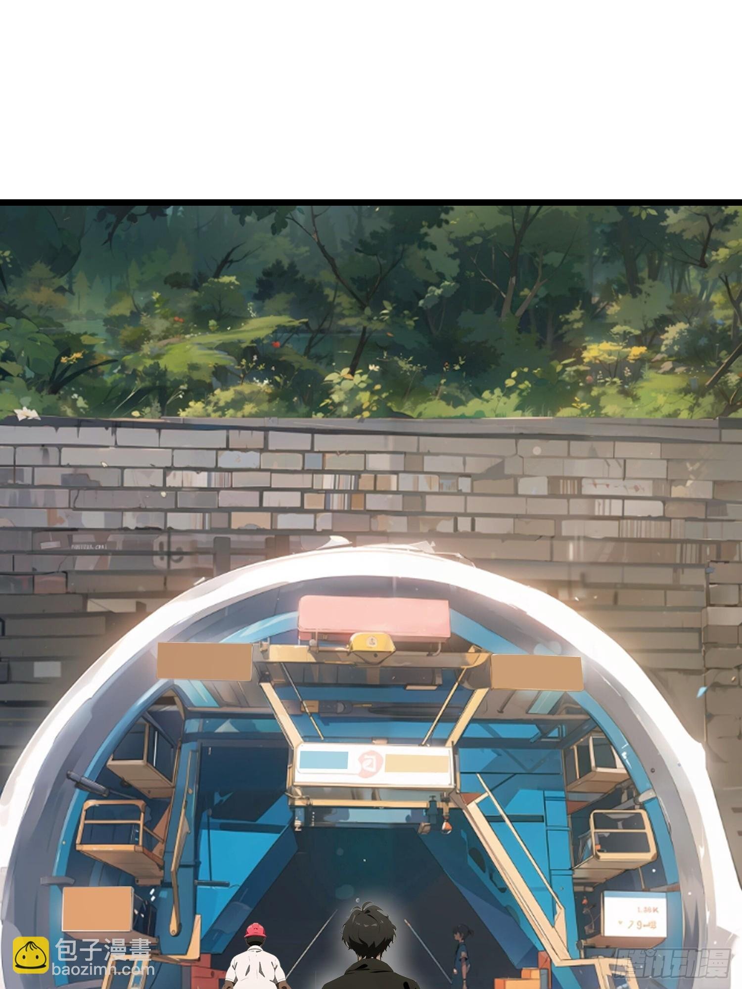 04 社死时刻