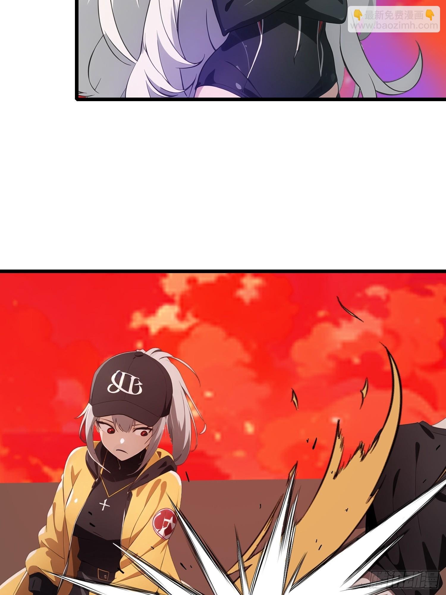 39 能量石