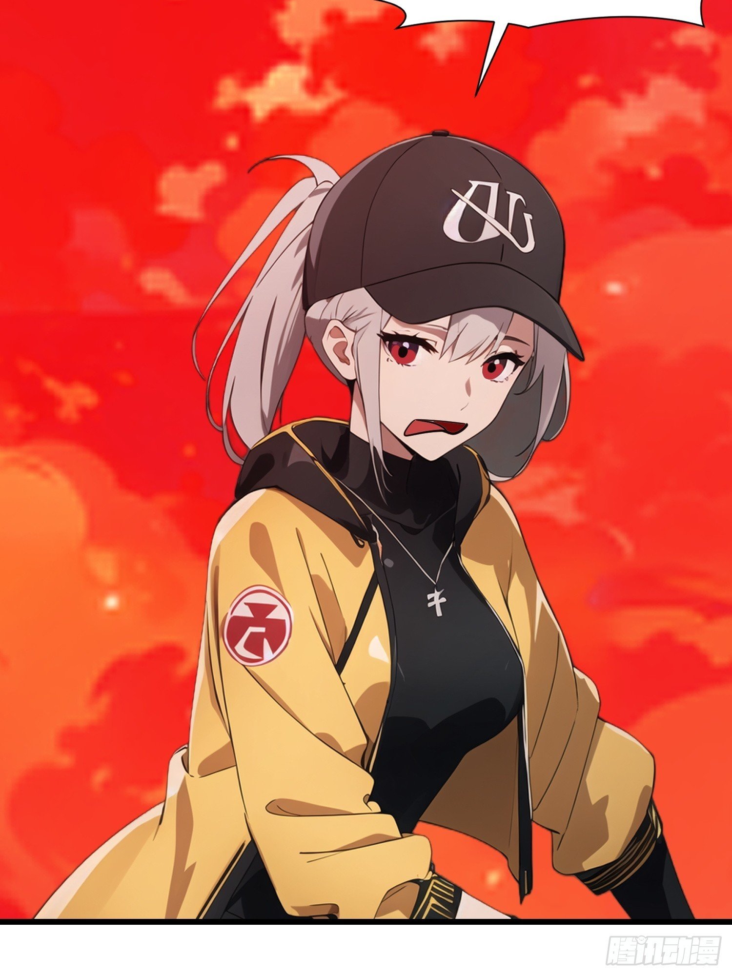39 能量石