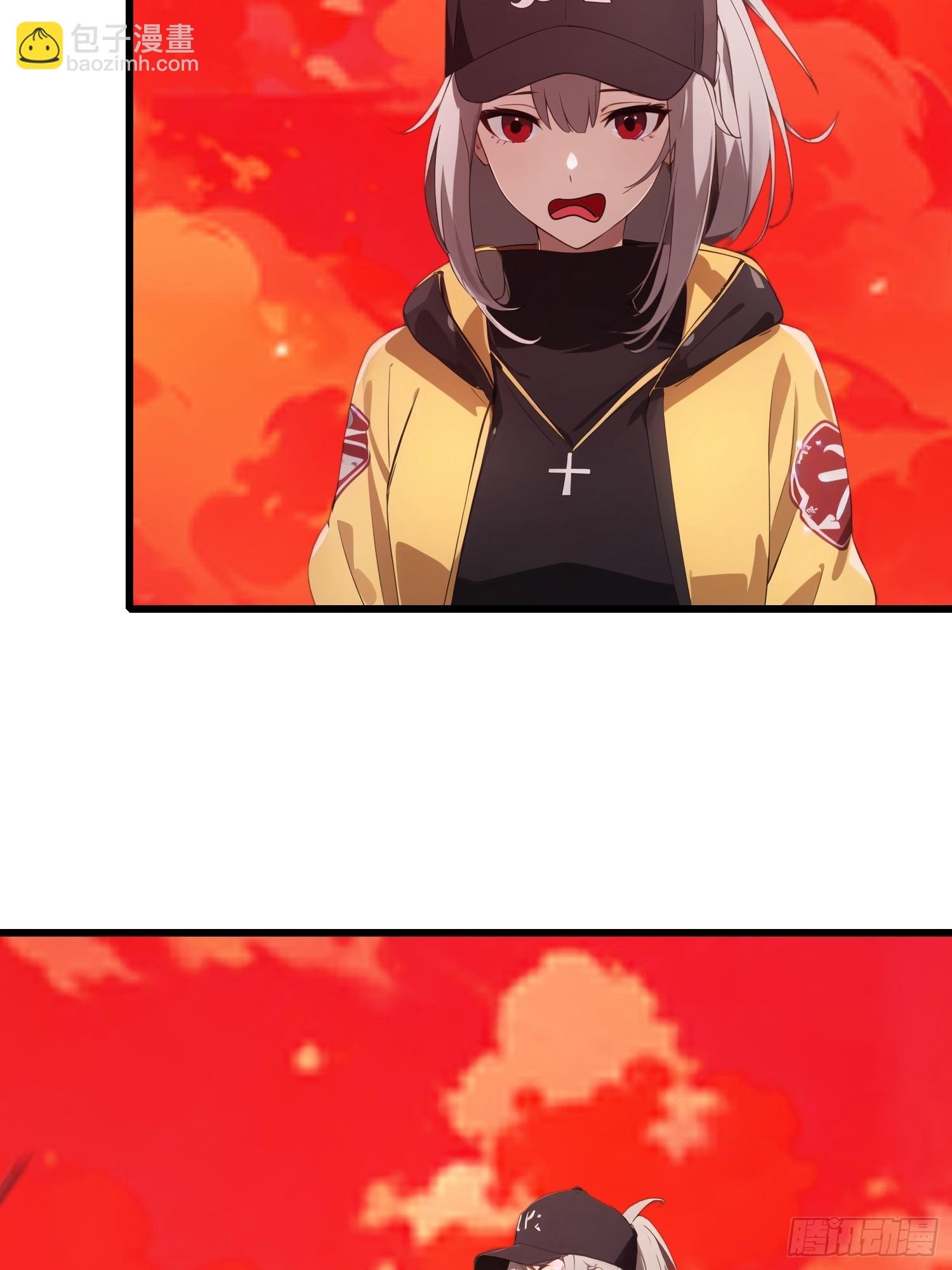 39 能量石
