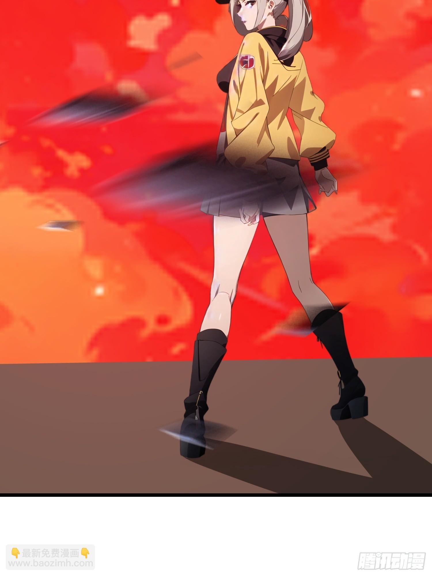 39 能量石