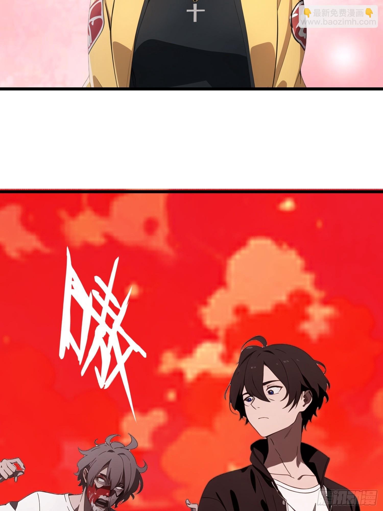 39 能量石
